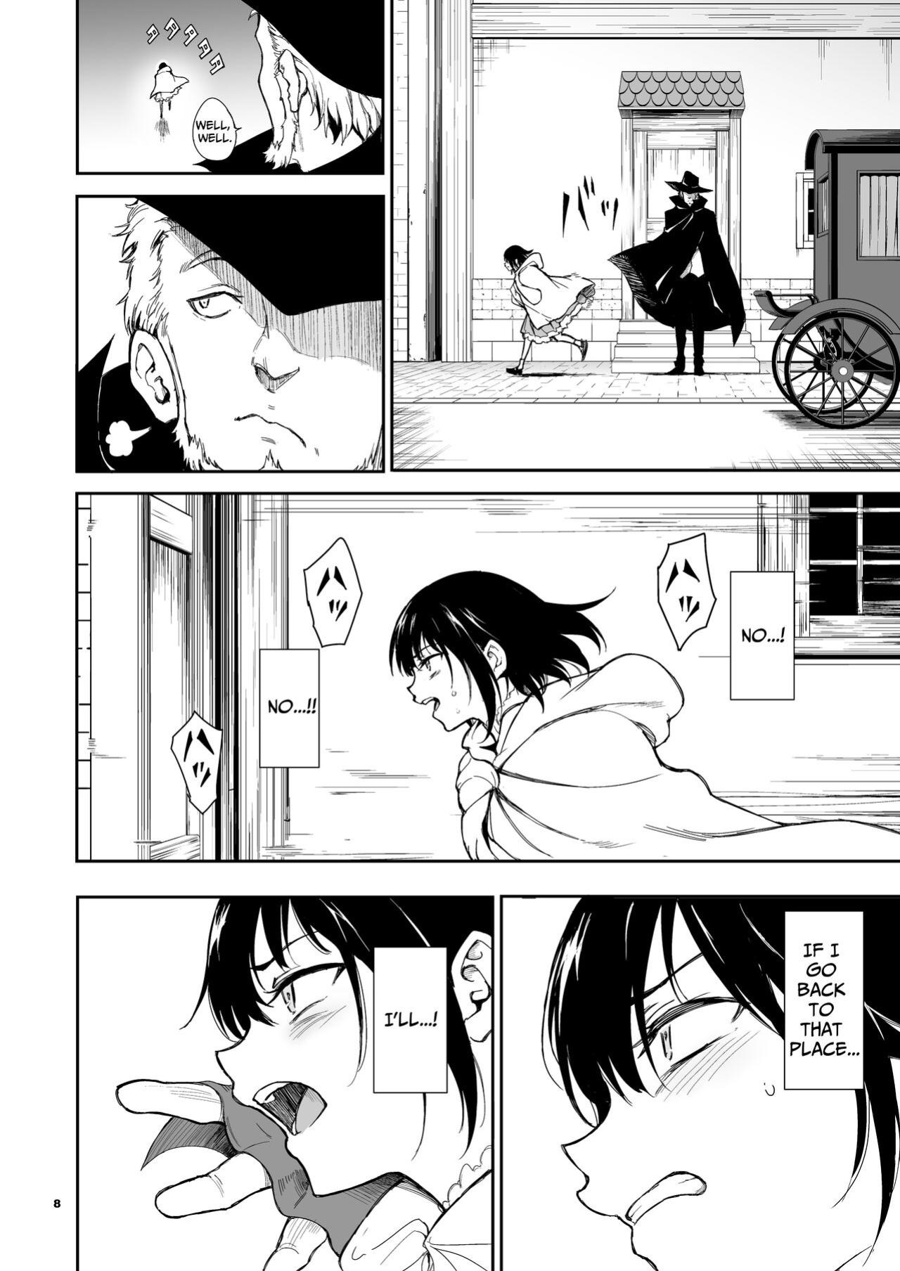 [Kyockchokyock (Kyockcho)] Maid Kyouiku. 6 -Botsuraku Kizoku Rurikawa Tsubaki-