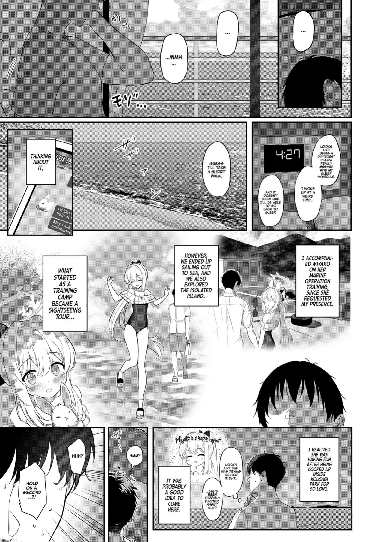 [Horizontal World (Matanonki)] LOVE IT (Only) ONE | LOVE IT 1! (Blue Archive) [Team Rabu2]