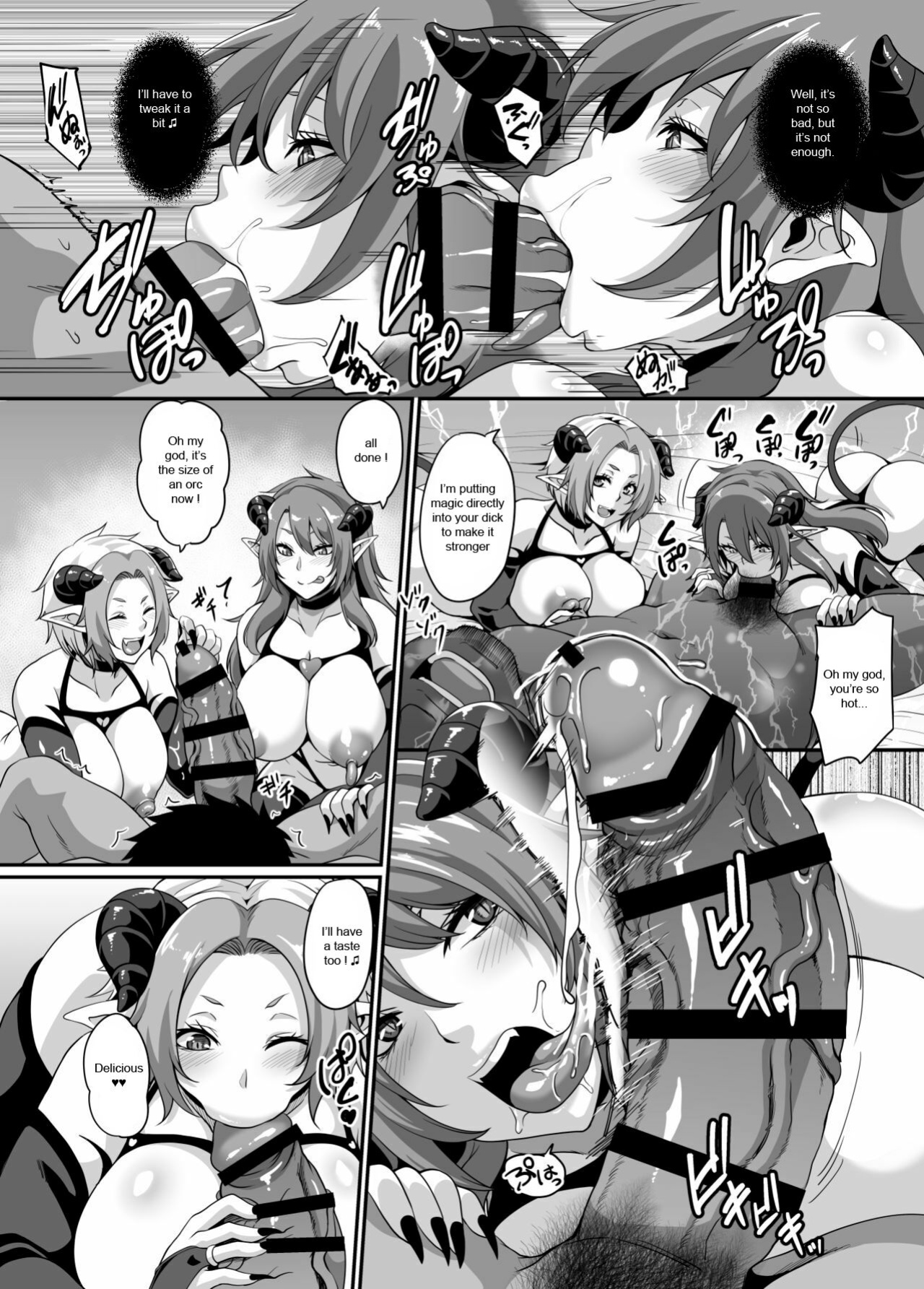 [Tiramisu Tart (Kazuhiro)] Succubus Shoukan [Fan trad]