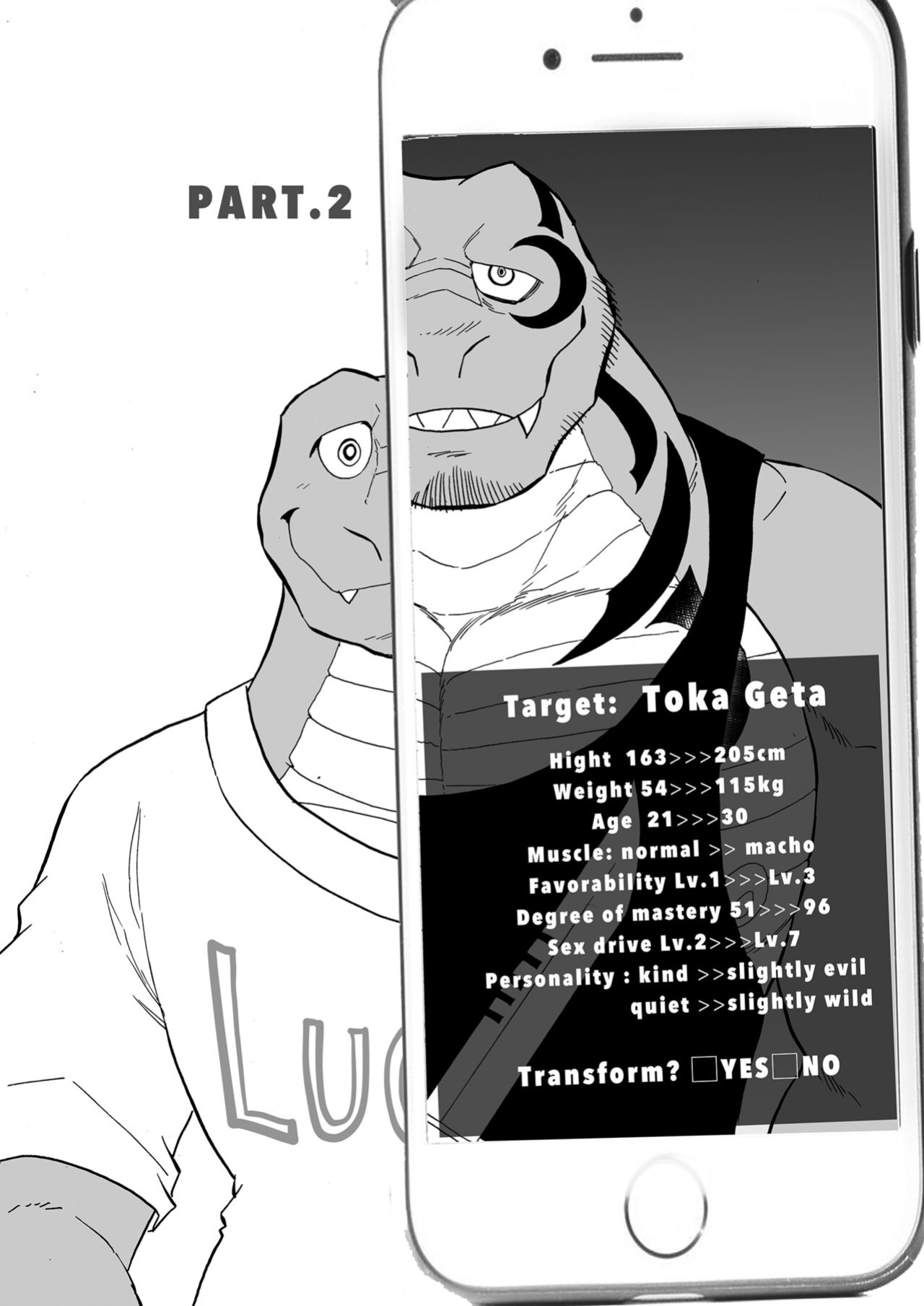 [Saimin Koubou (Kas)] Transform App