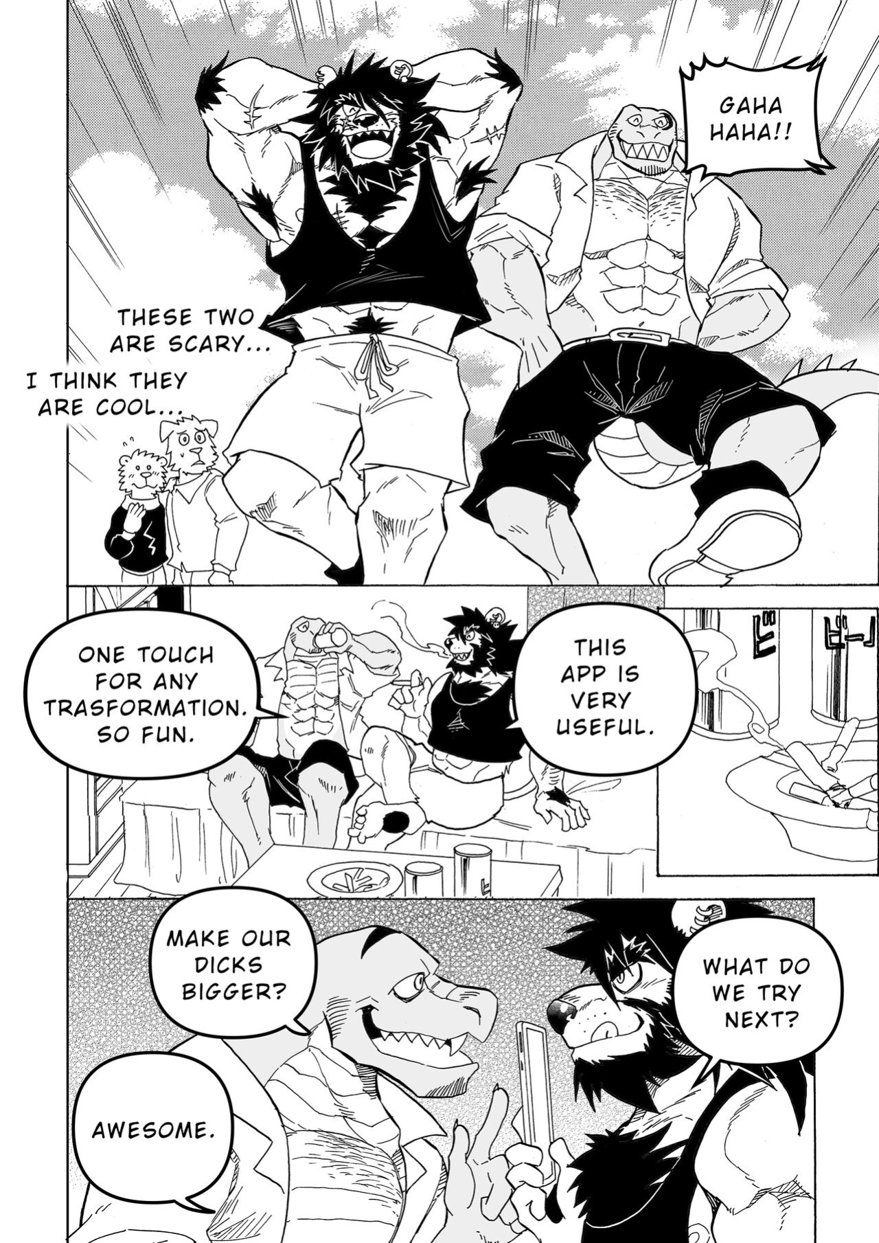 [Saimin Koubou (Kas)] Transform App