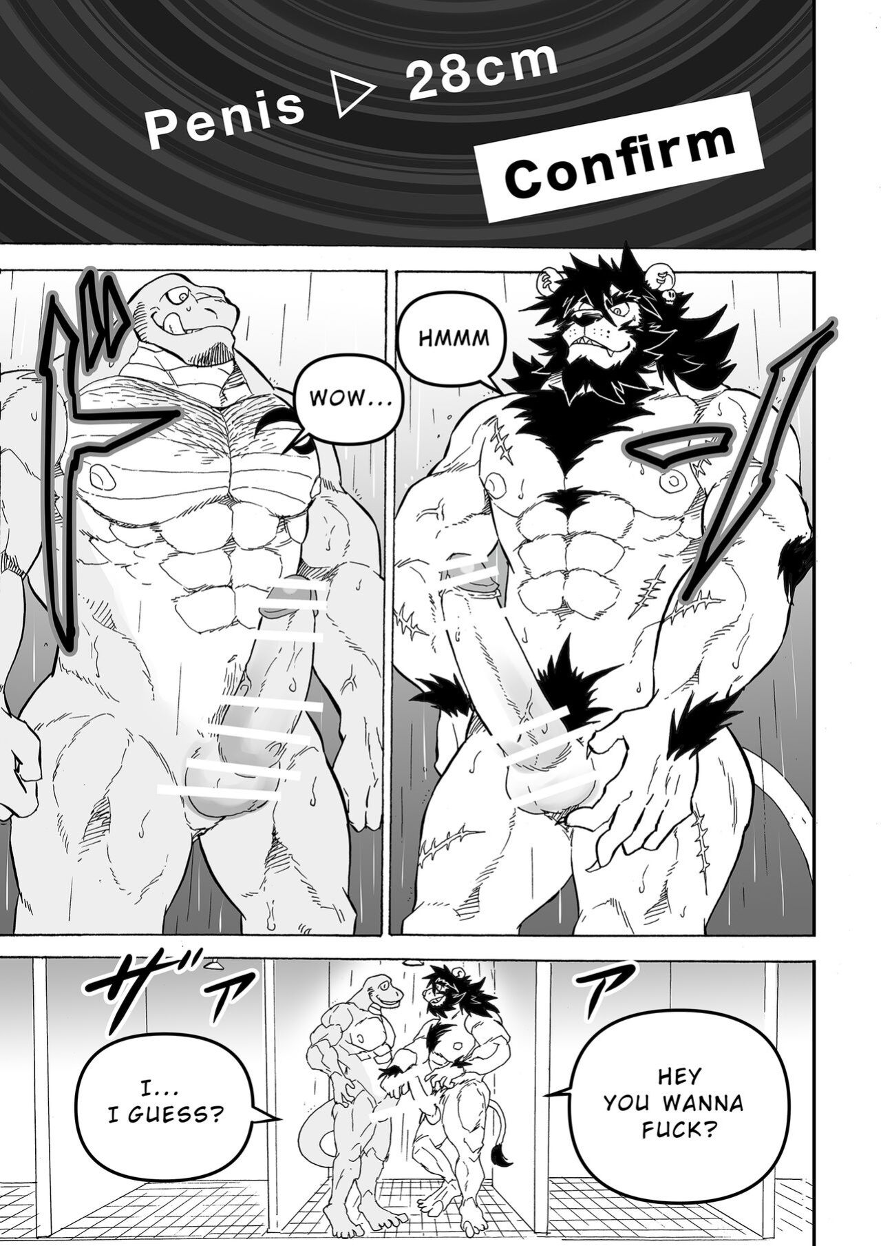 [Saimin Koubou (Kas)] Transform App