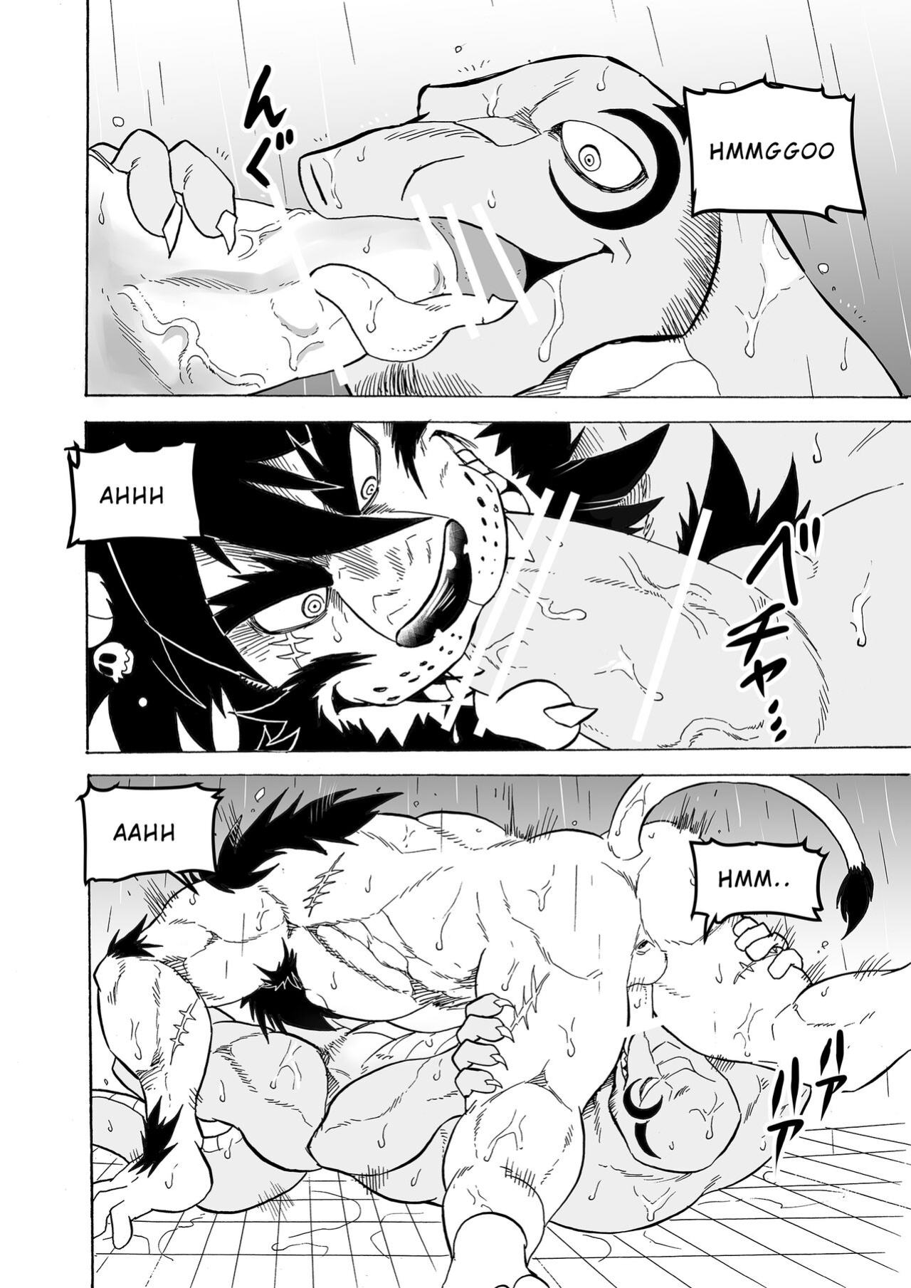 [Saimin Koubou (Kas)] Transform App