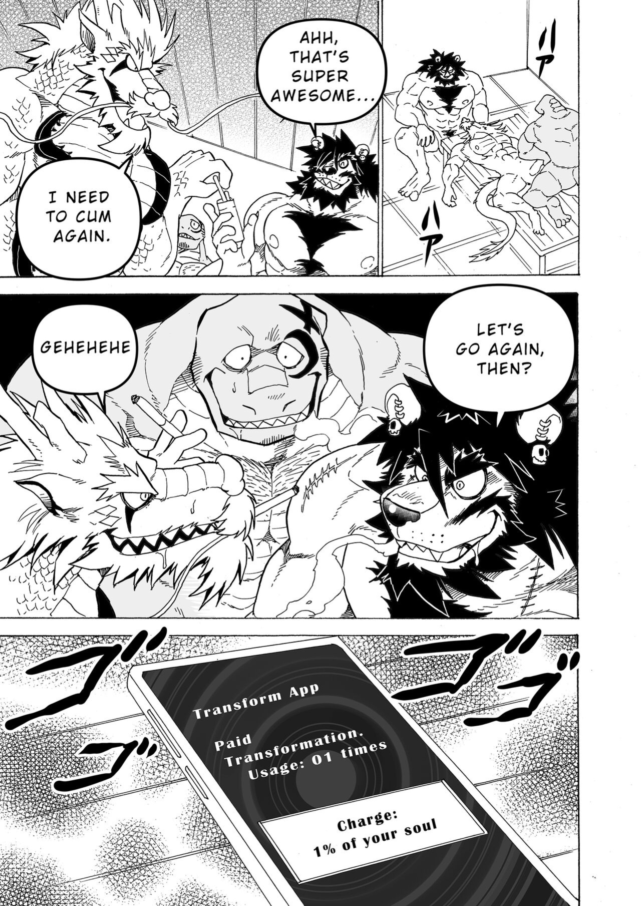 [Saimin Koubou (Kas)] Transform App
