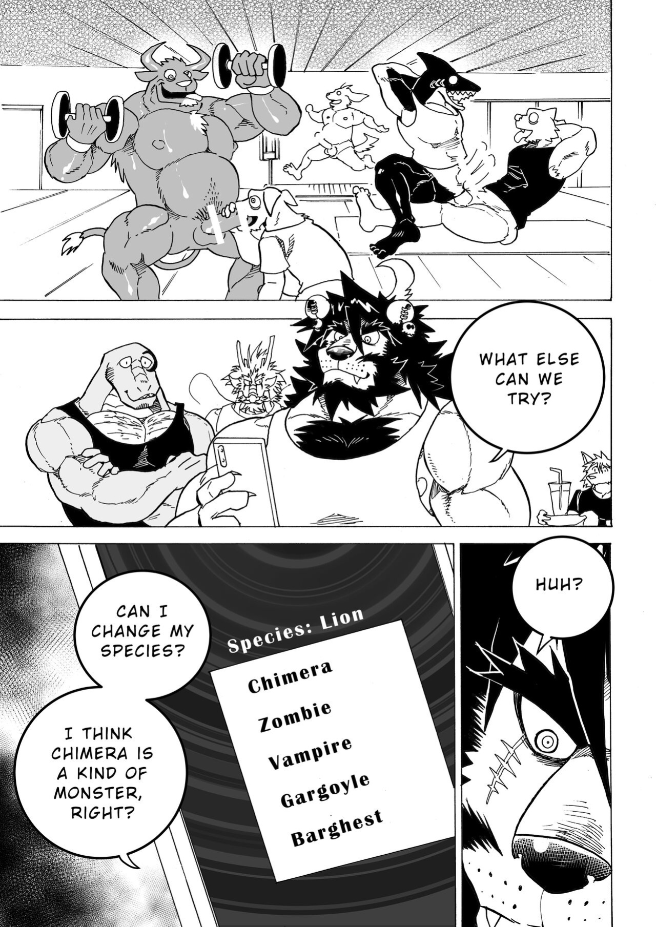 [Saimin Koubou (Kas)] Transform App