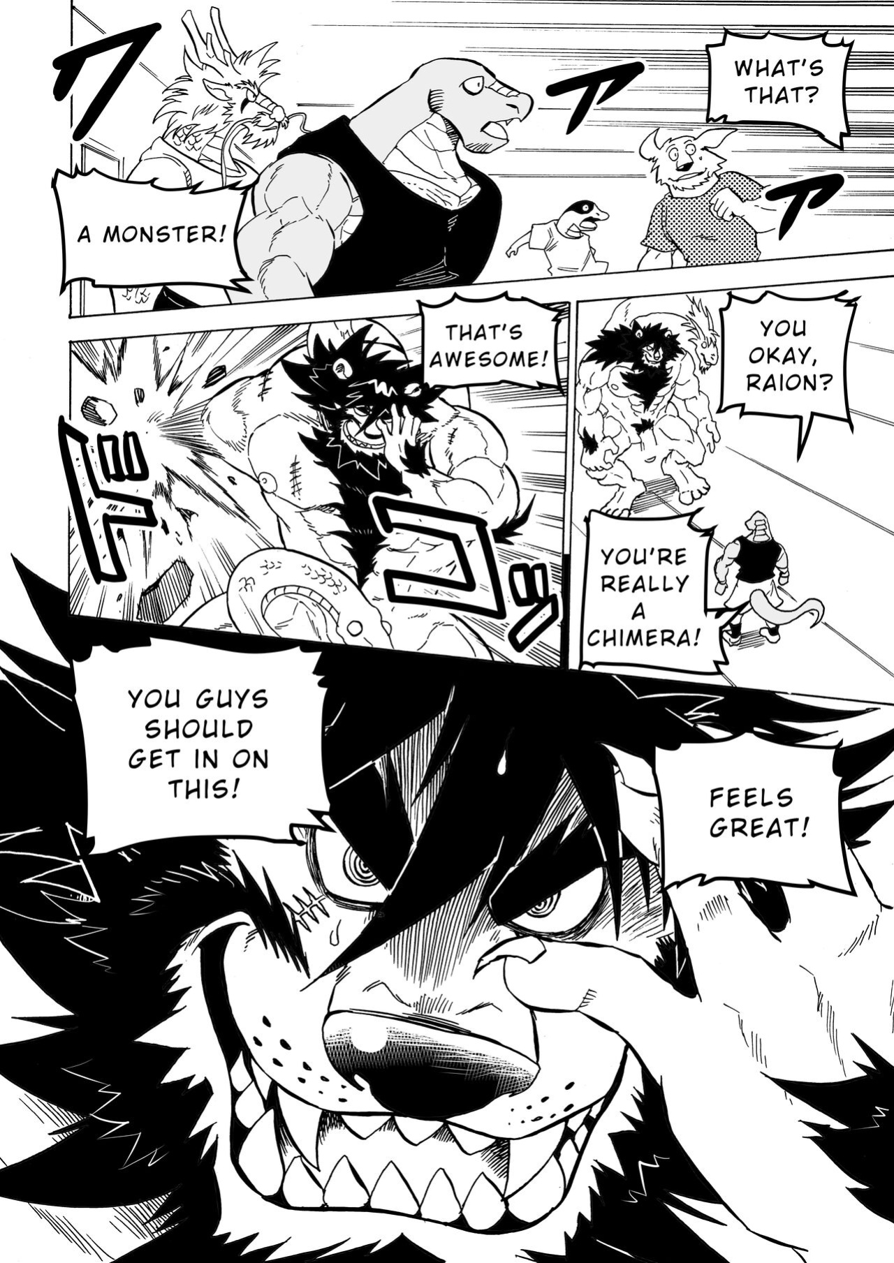[Saimin Koubou (Kas)] Transform App