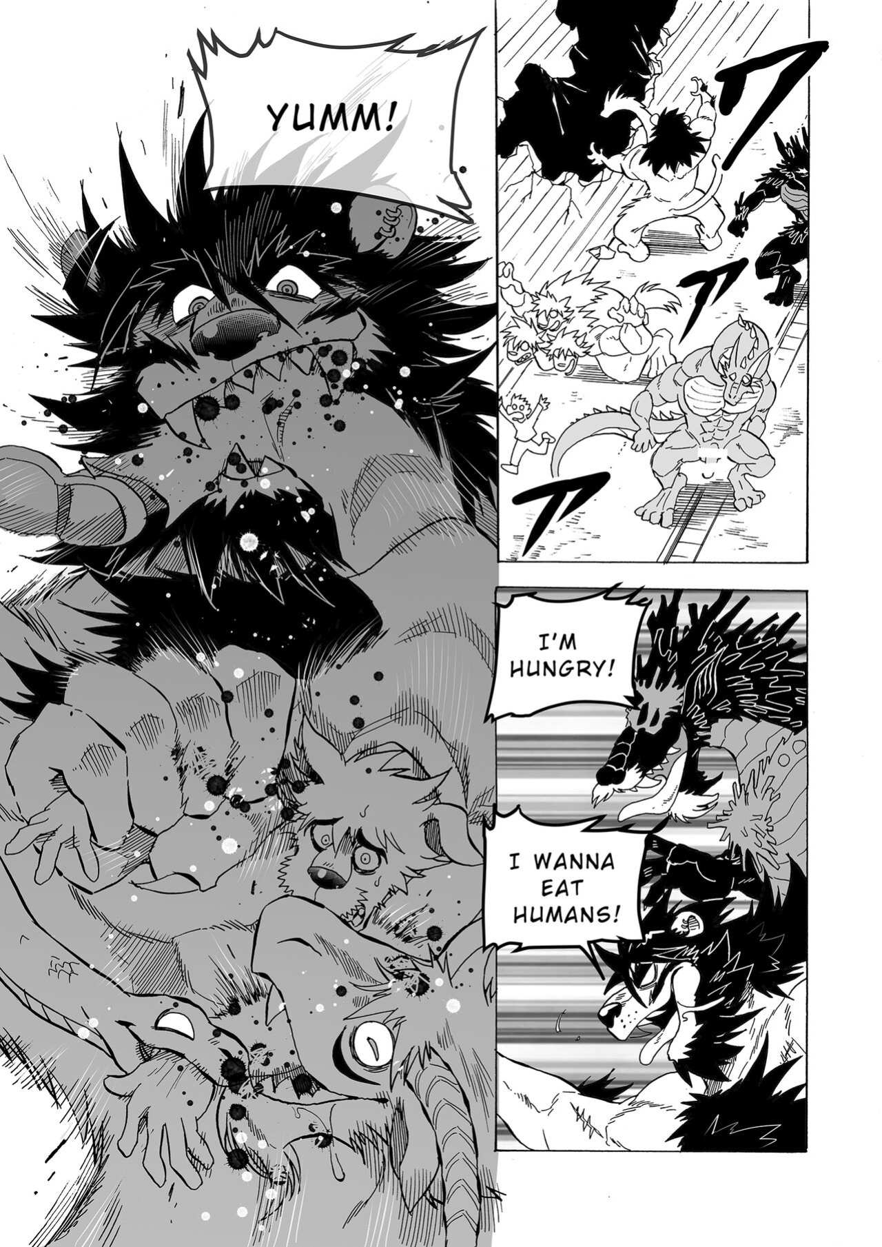 [Saimin Koubou (Kas)] Transform App