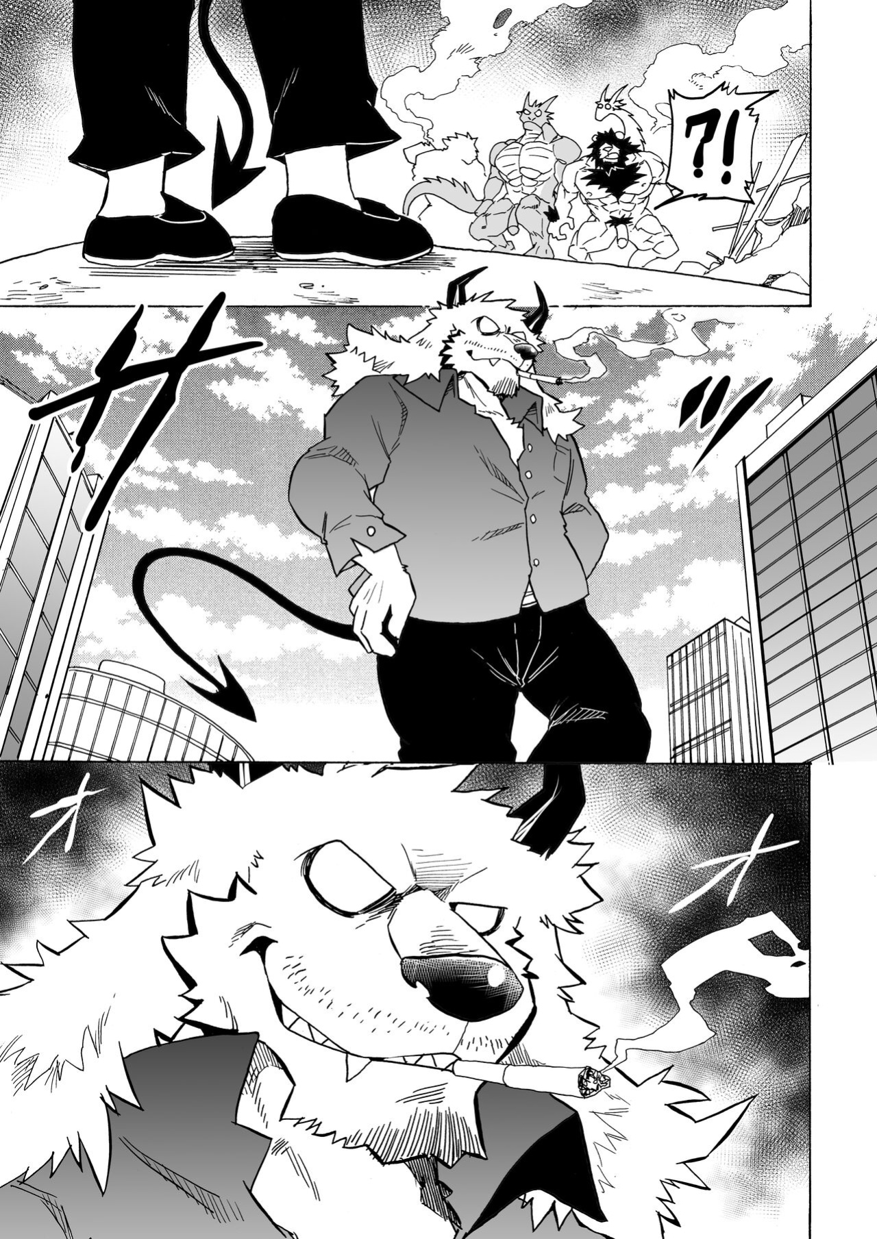[Saimin Koubou (Kas)] Transform App