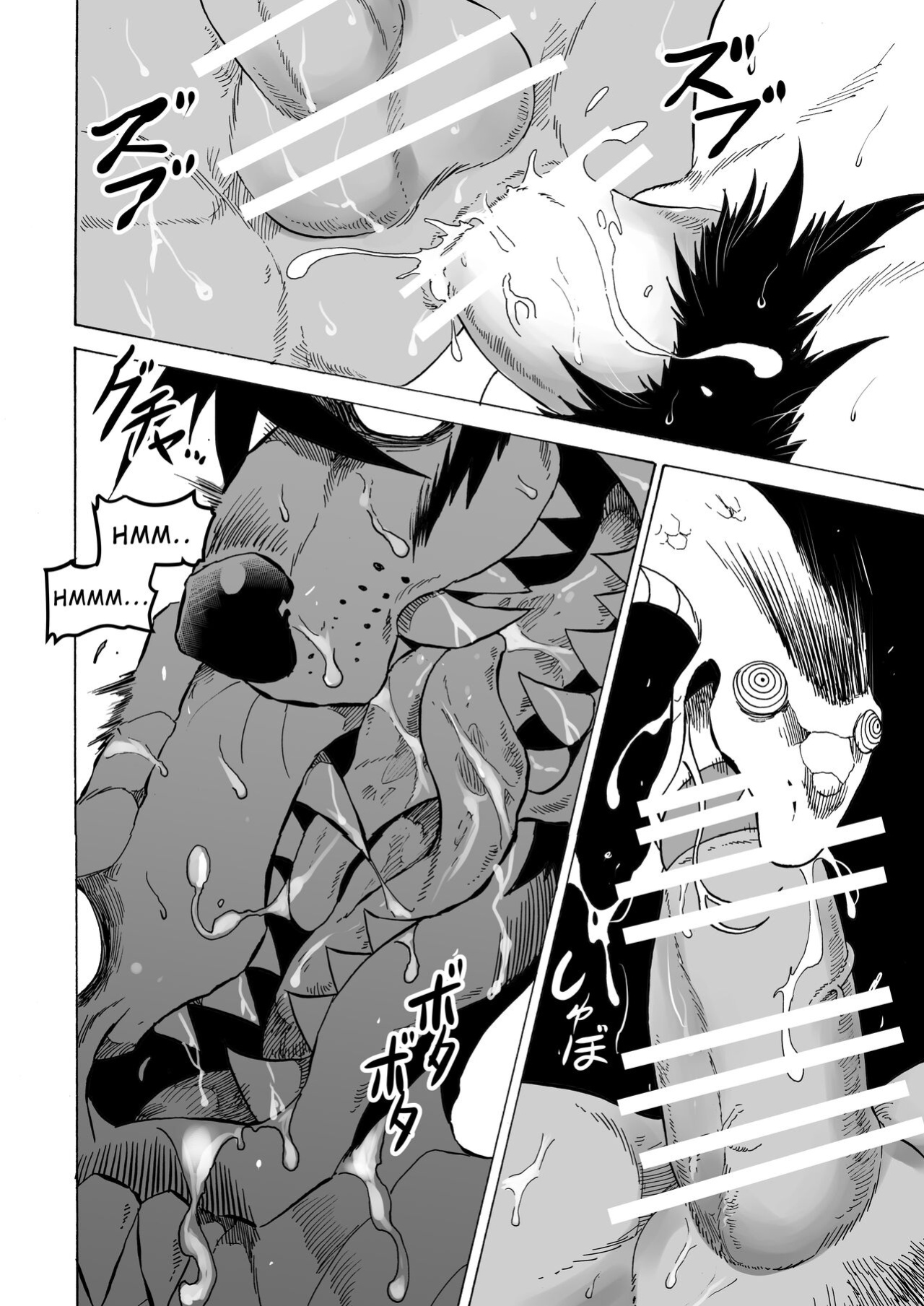 [Saimin Koubou (Kas)] Transform App