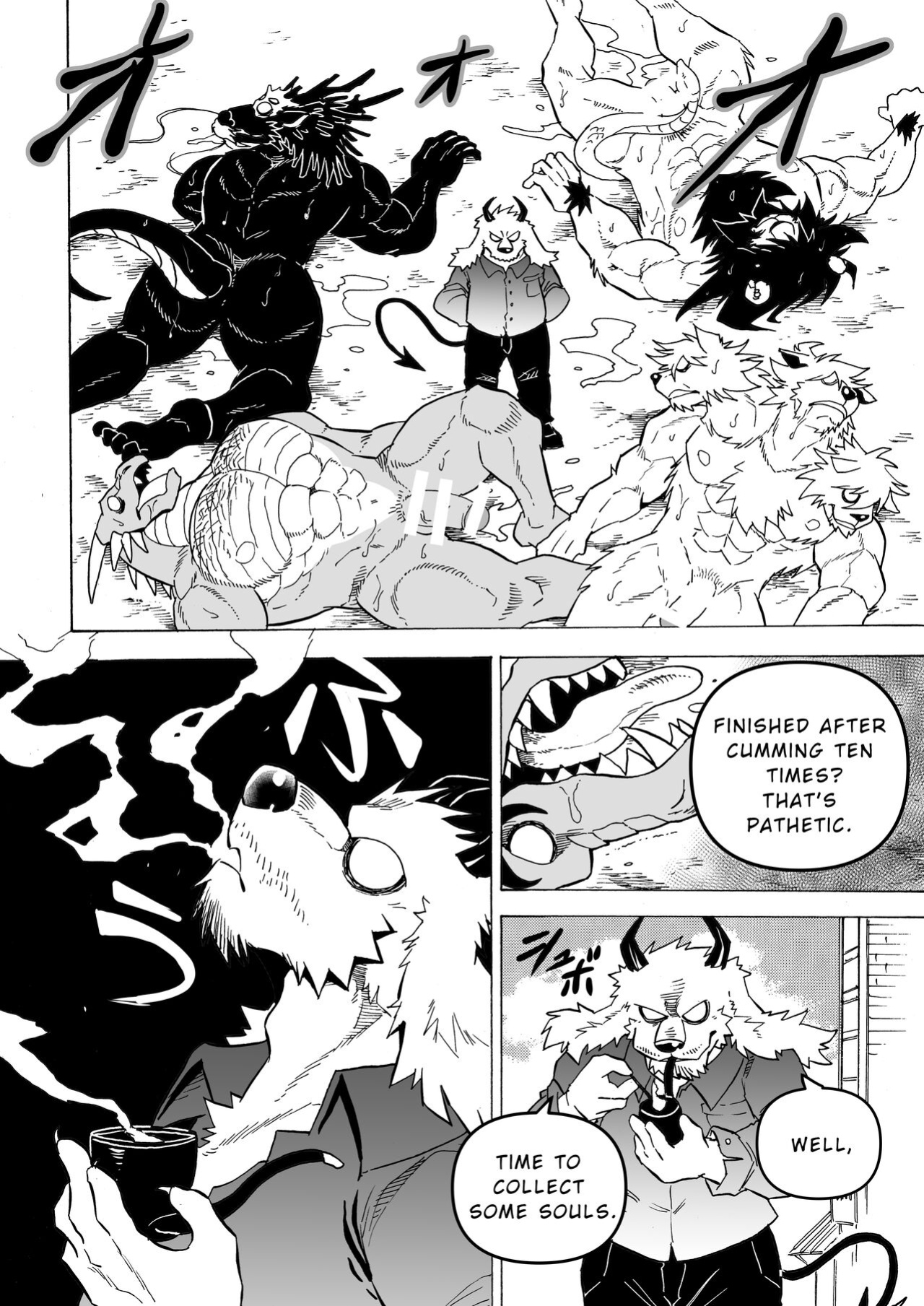 [Saimin Koubou (Kas)] Transform App