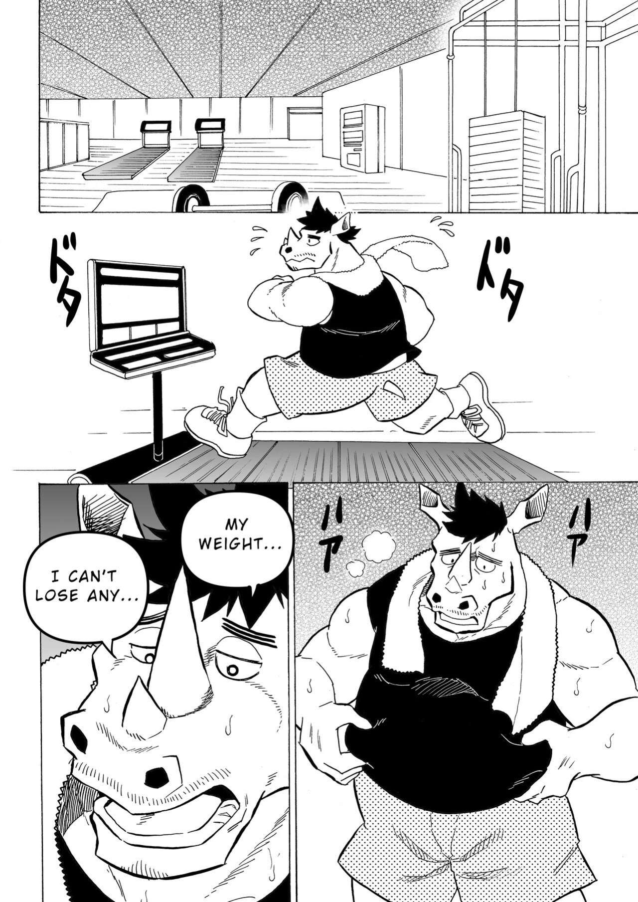 [Saimin Koubou (Kas)] Transform App