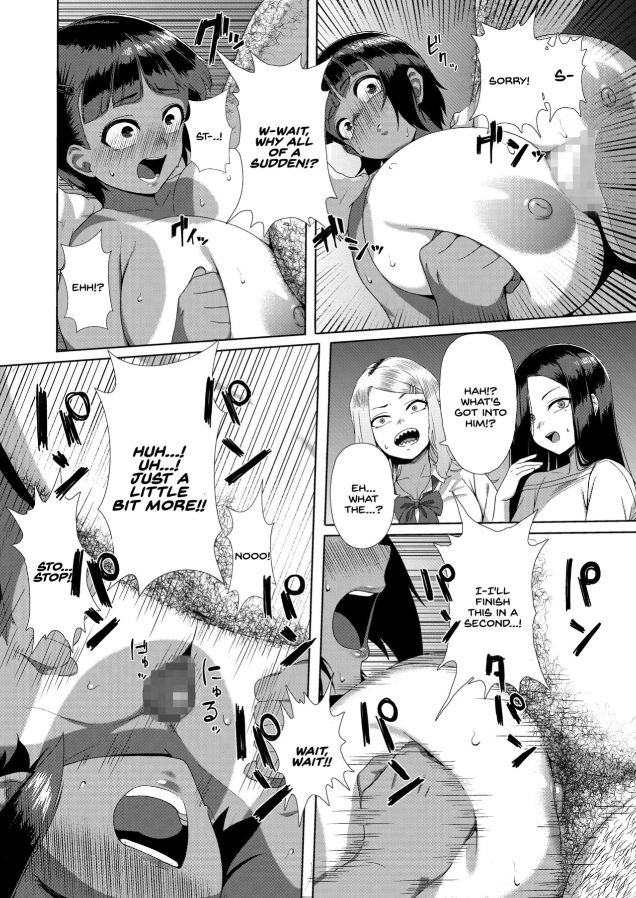 [Okiraku (Unknown ShowHey)] Mesugaki Tai Mob Oji [SDTLs]