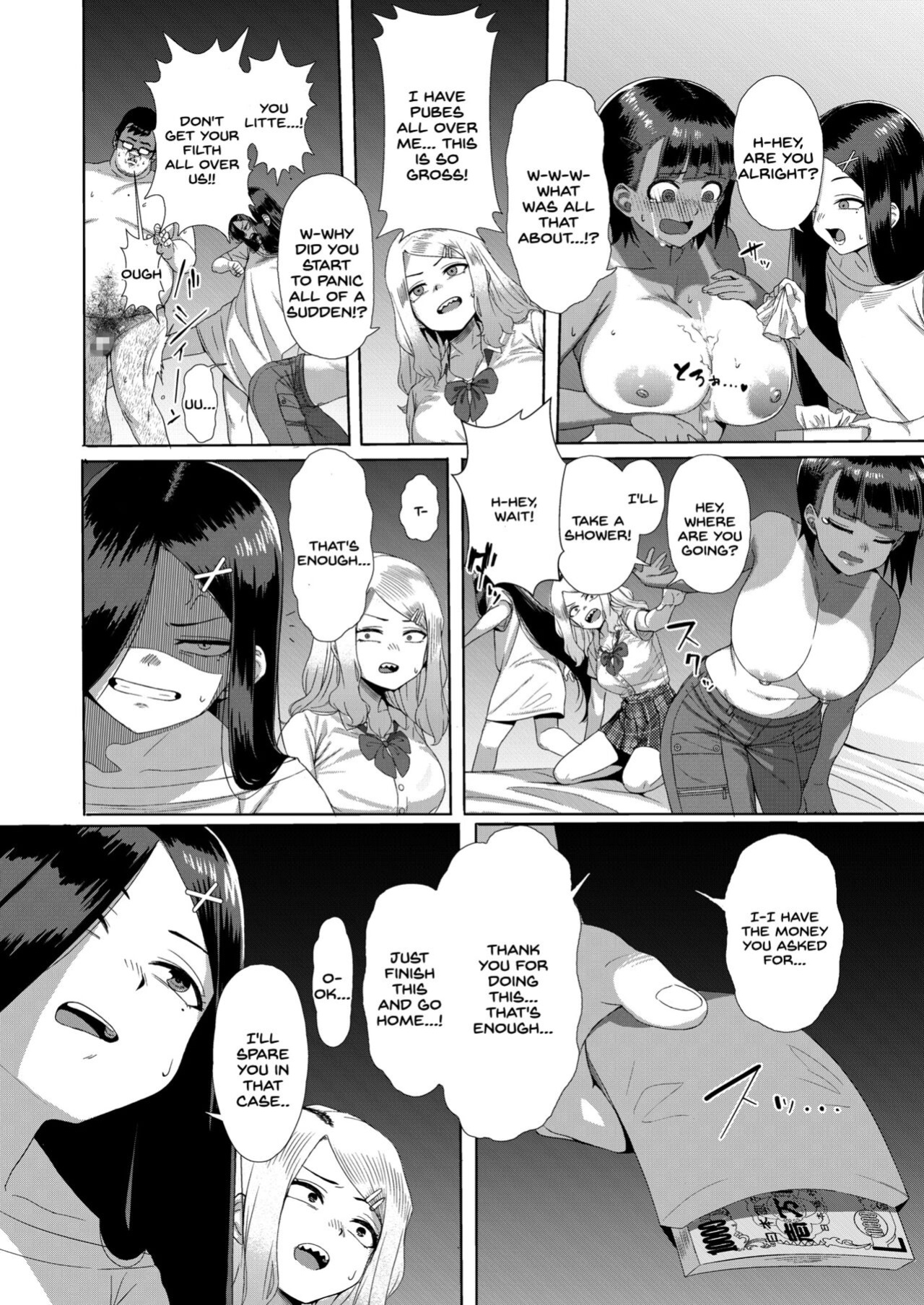 [Okiraku (Unknown ShowHey)] Mesugaki Tai Mob Oji [SDTLs]