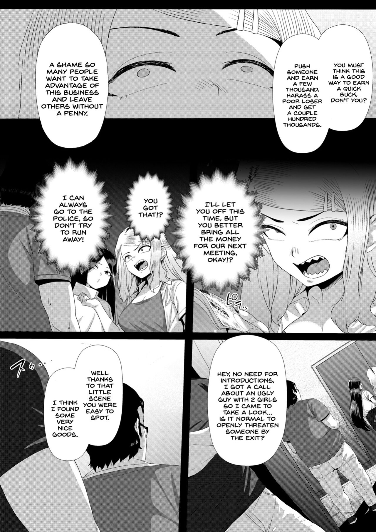 [Okiraku (Unknown ShowHey)] Mesugaki Tai Mob Oji [SDTLs]