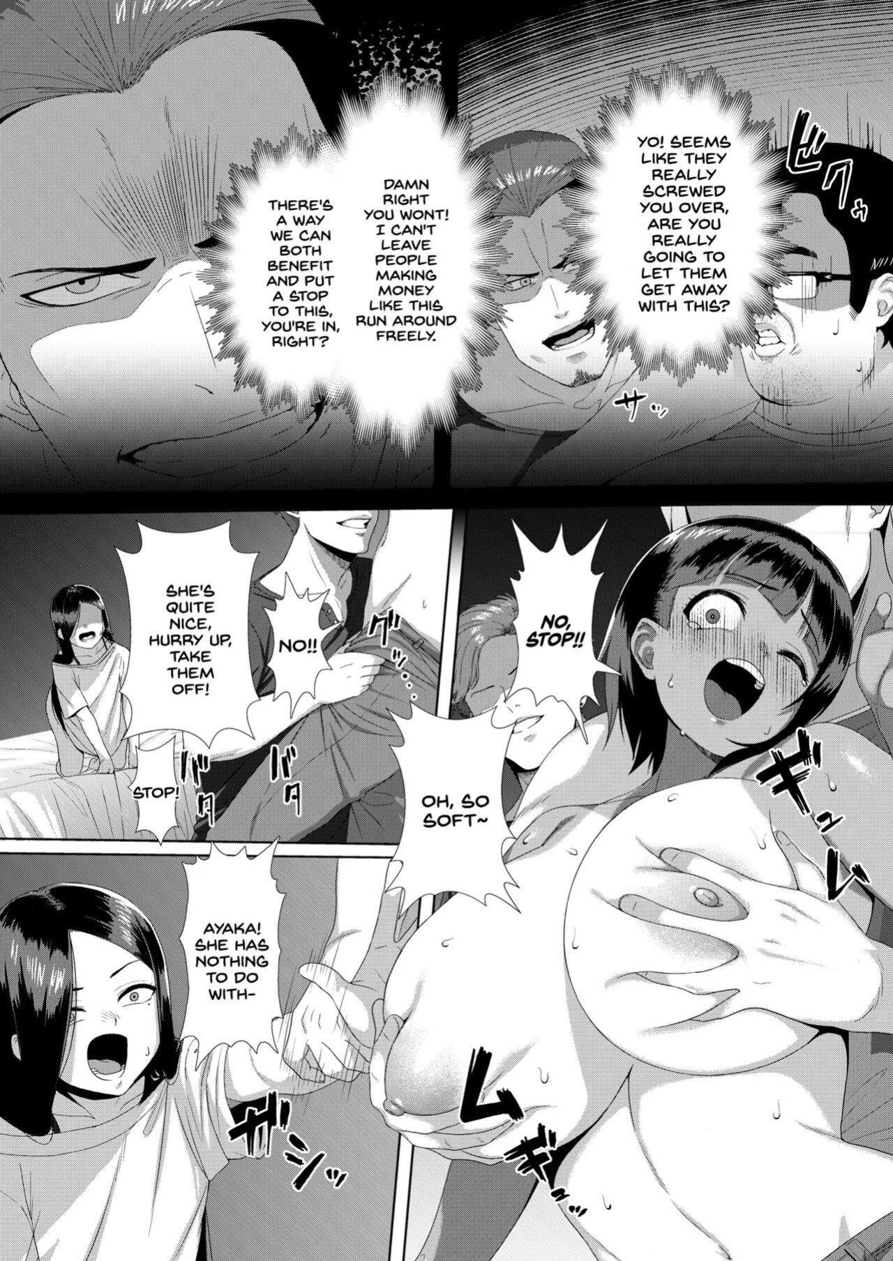 [Okiraku (Unknown ShowHey)] Mesugaki Tai Mob Oji [SDTLs]