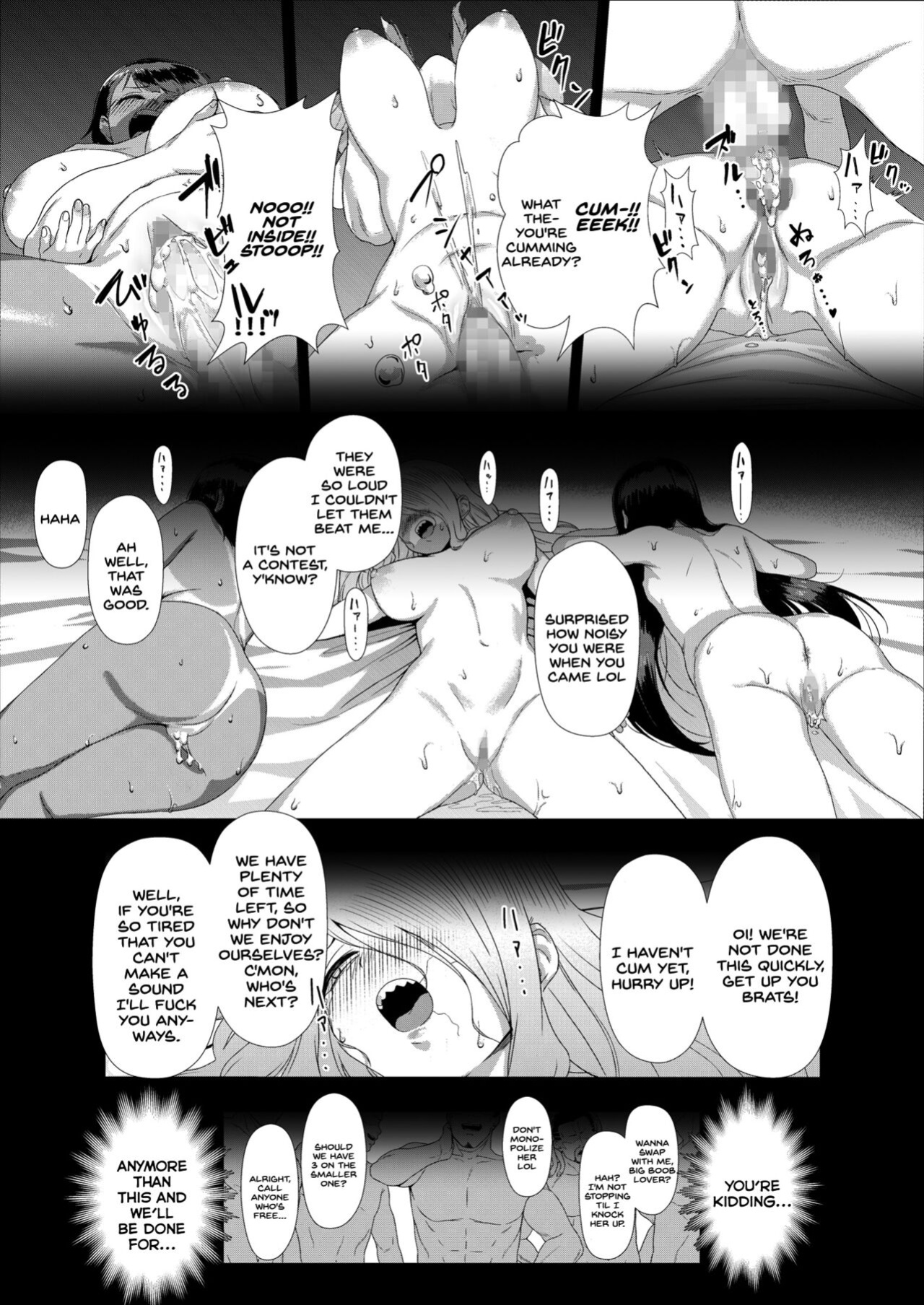 [Okiraku (Unknown ShowHey)] Mesugaki Tai Mob Oji [SDTLs]