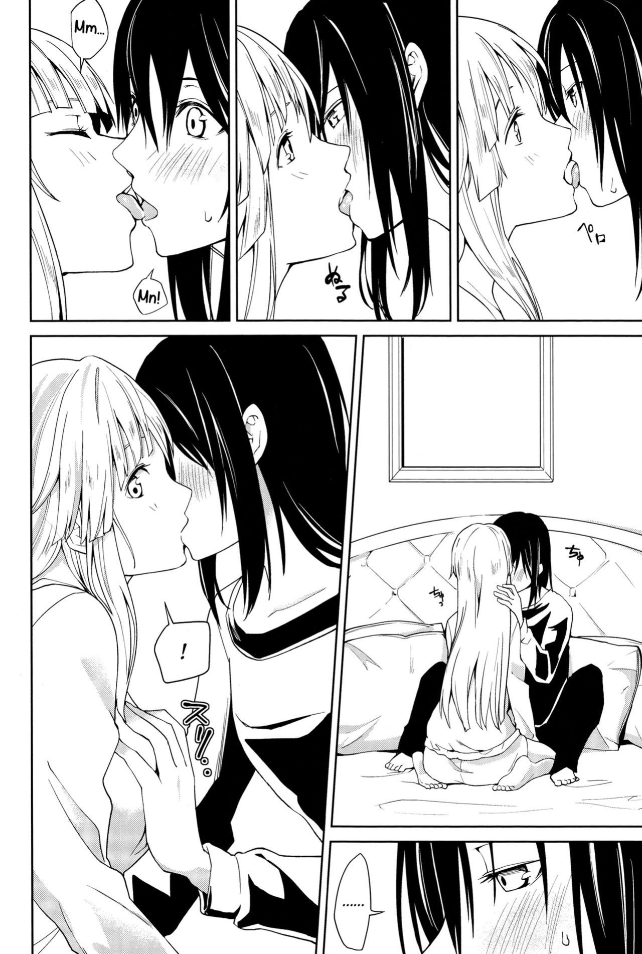 First Time (BanG Dream!)