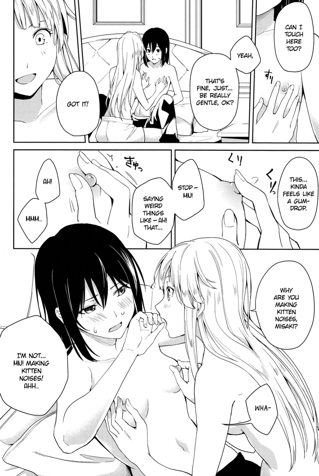 First Time (BanG Dream!)