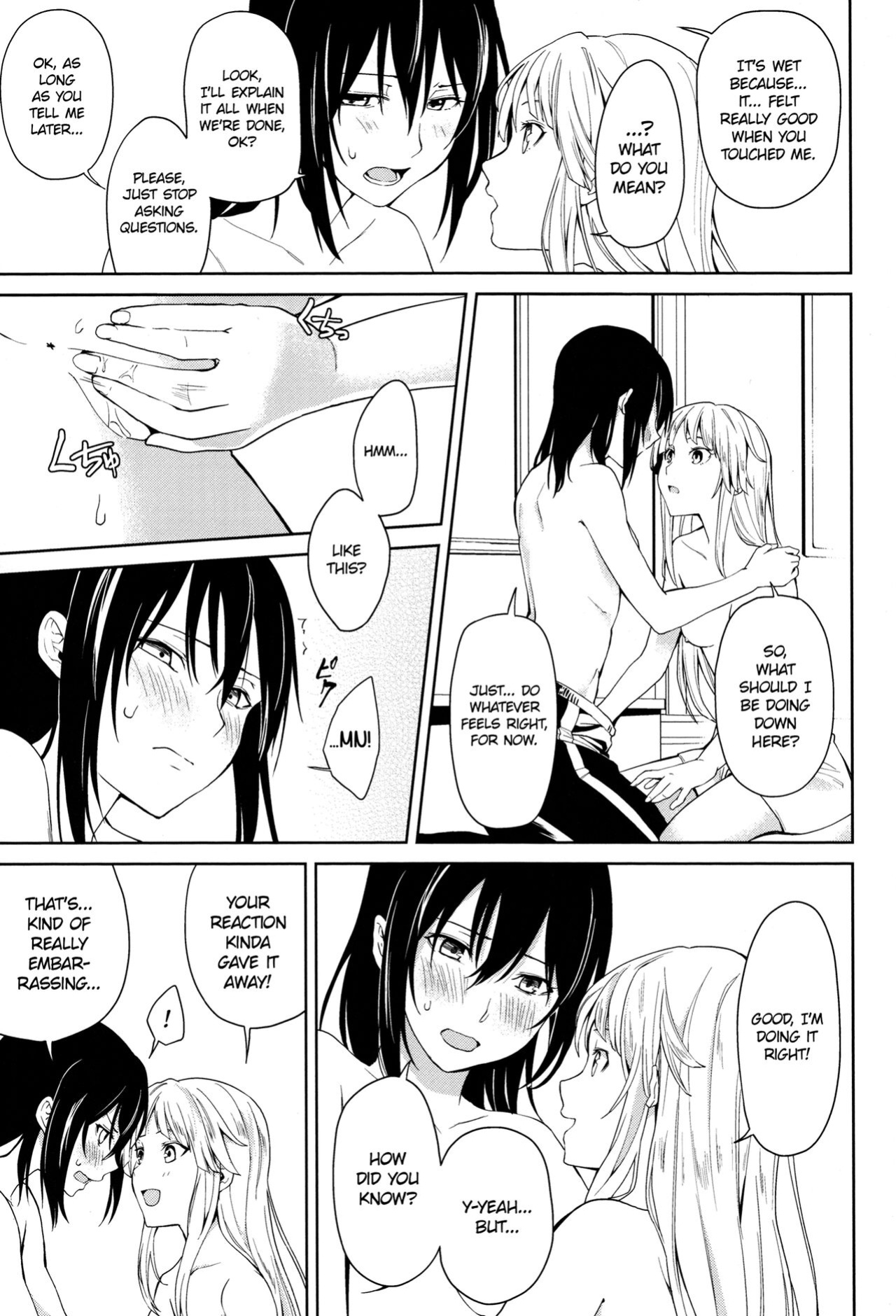 First Time (BanG Dream!)