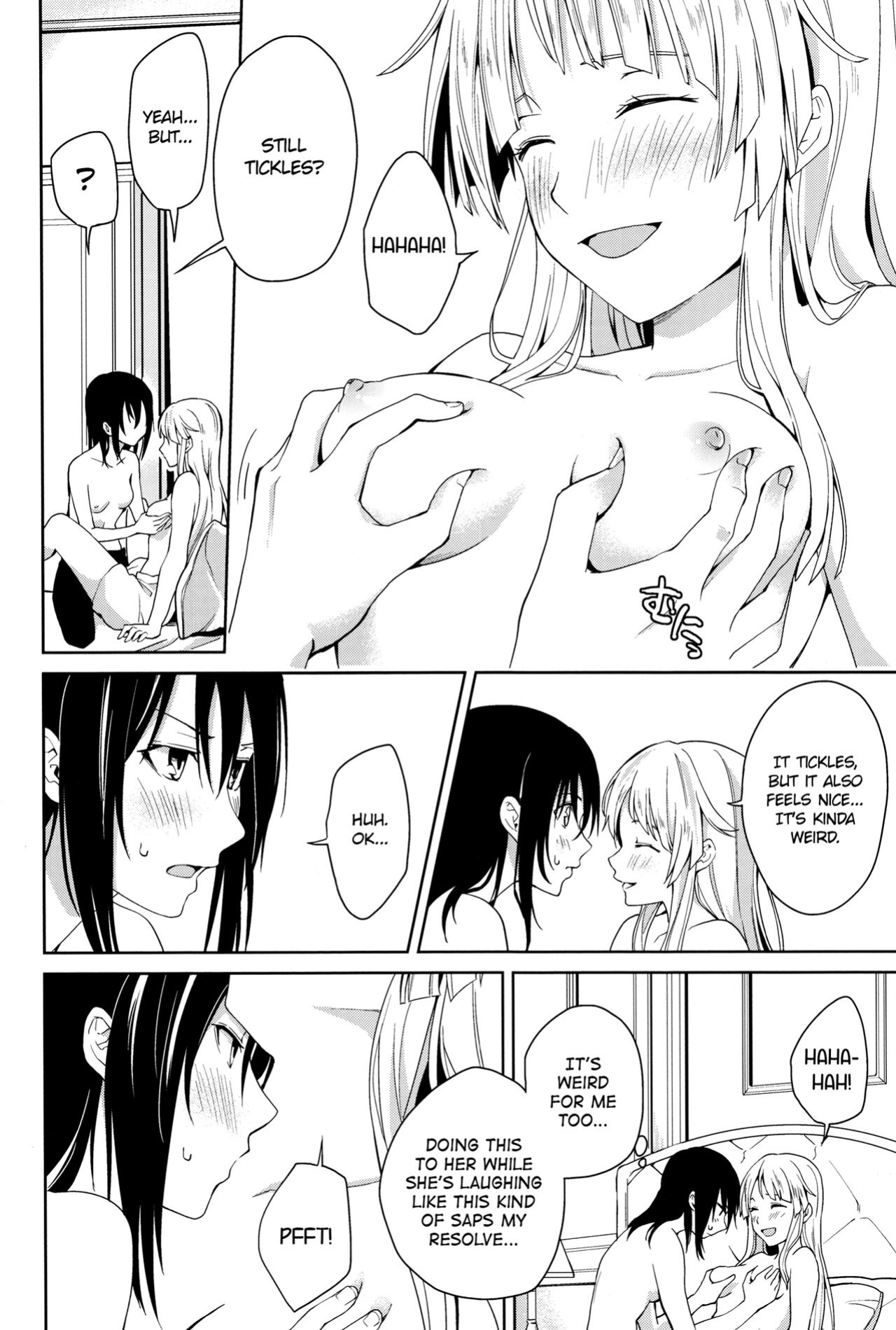 First Time (BanG Dream!)