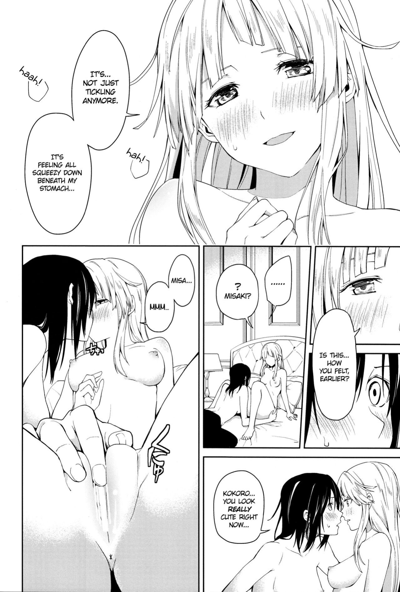 First Time (BanG Dream!)