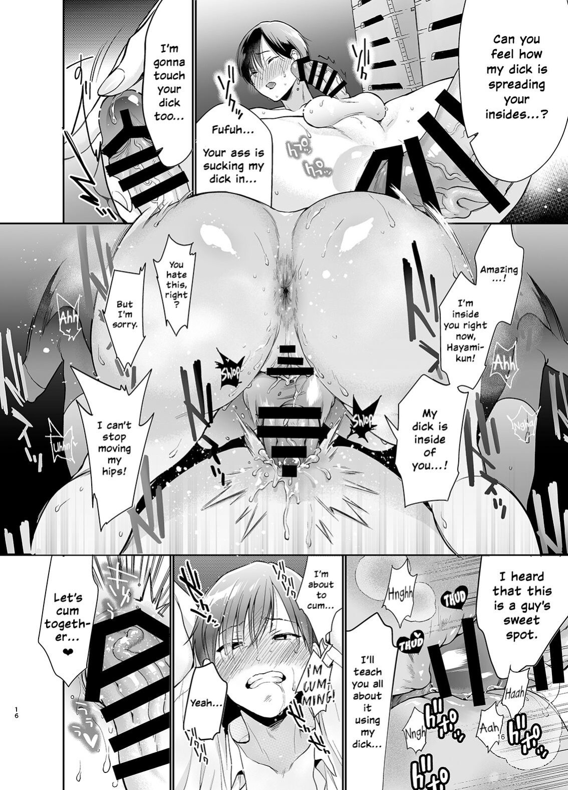 [Yume no Tsuzuki (Yumemiteeru)] Yowa Yowa Futa Musume-chan [Ero]