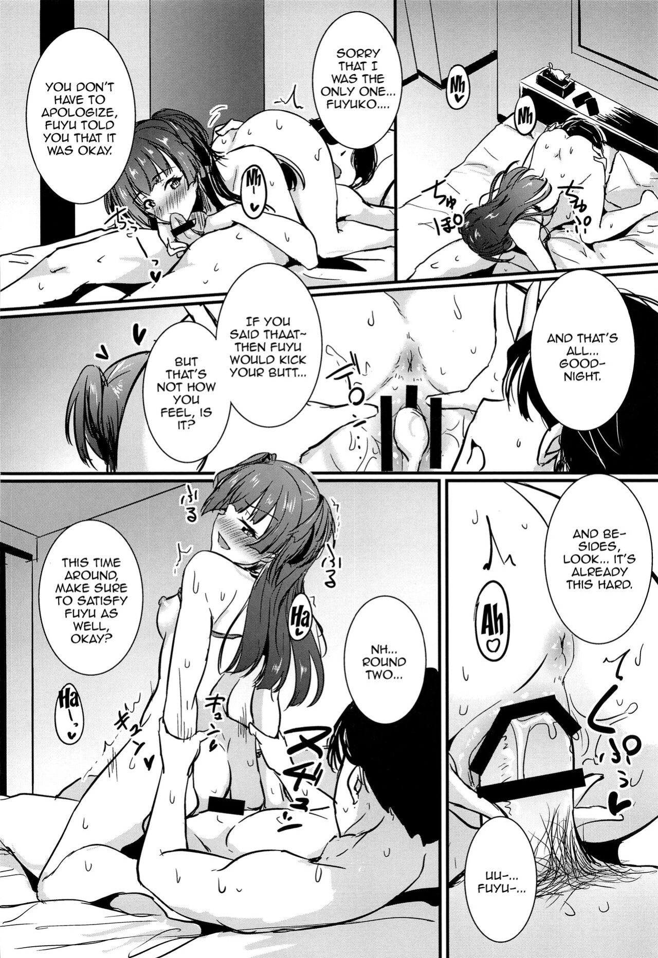 (SHINY STAR FESTIV@L 06) [Nuno no Ie (Moonlight)] Mayuzumi Fuyuko wa P no Onegai o Kotowarenai. | Mayuzumi Fuyuko Can't Reject The Producer's Requests (THE iDOLM@STER: Shiny Colors)