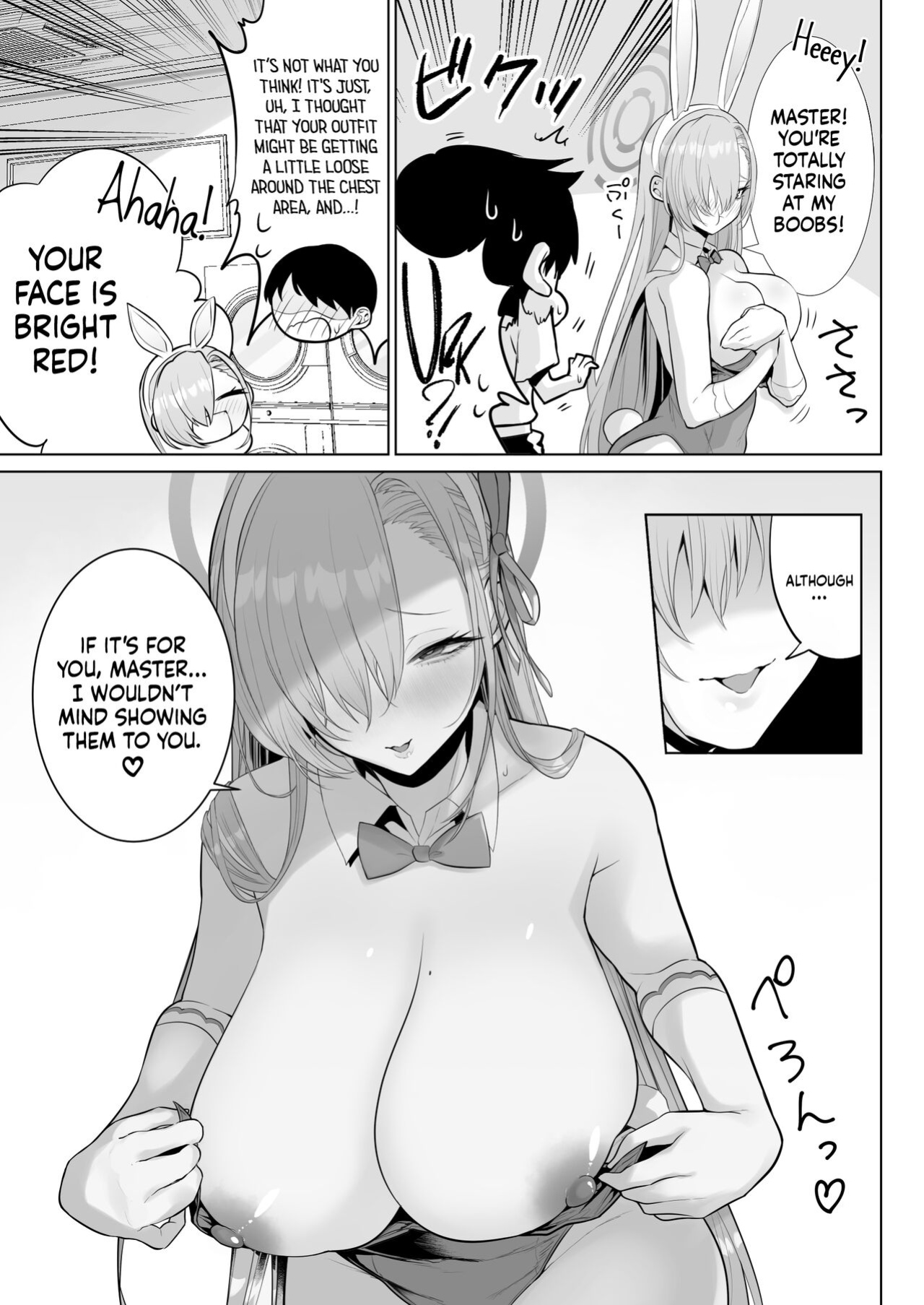 [Hanekkaeri (Ricochet)] Asuna to Issho ni | Together With Asuna! (Blue Archive) [head empty]