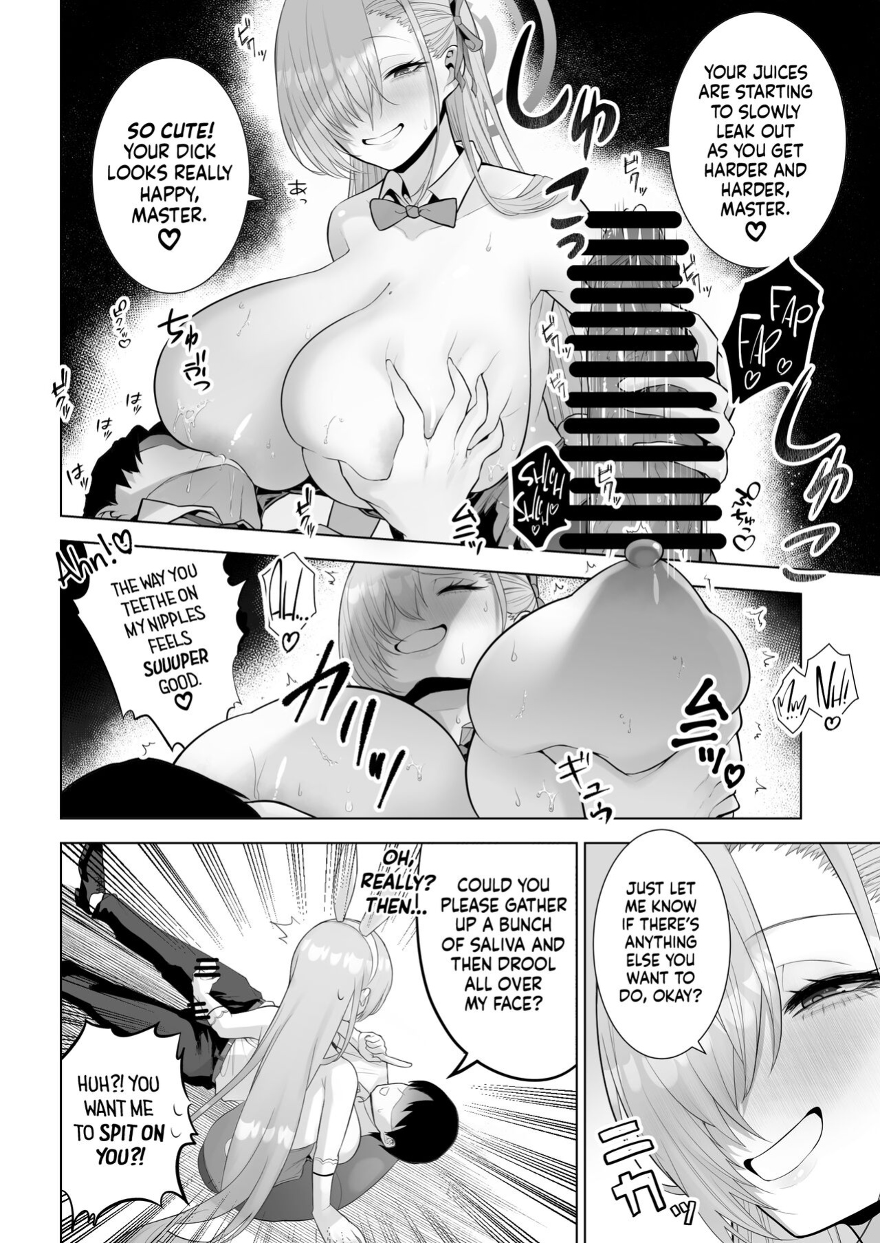 [Hanekkaeri (Ricochet)] Asuna to Issho ni | Together With Asuna! (Blue Archive) [head empty]