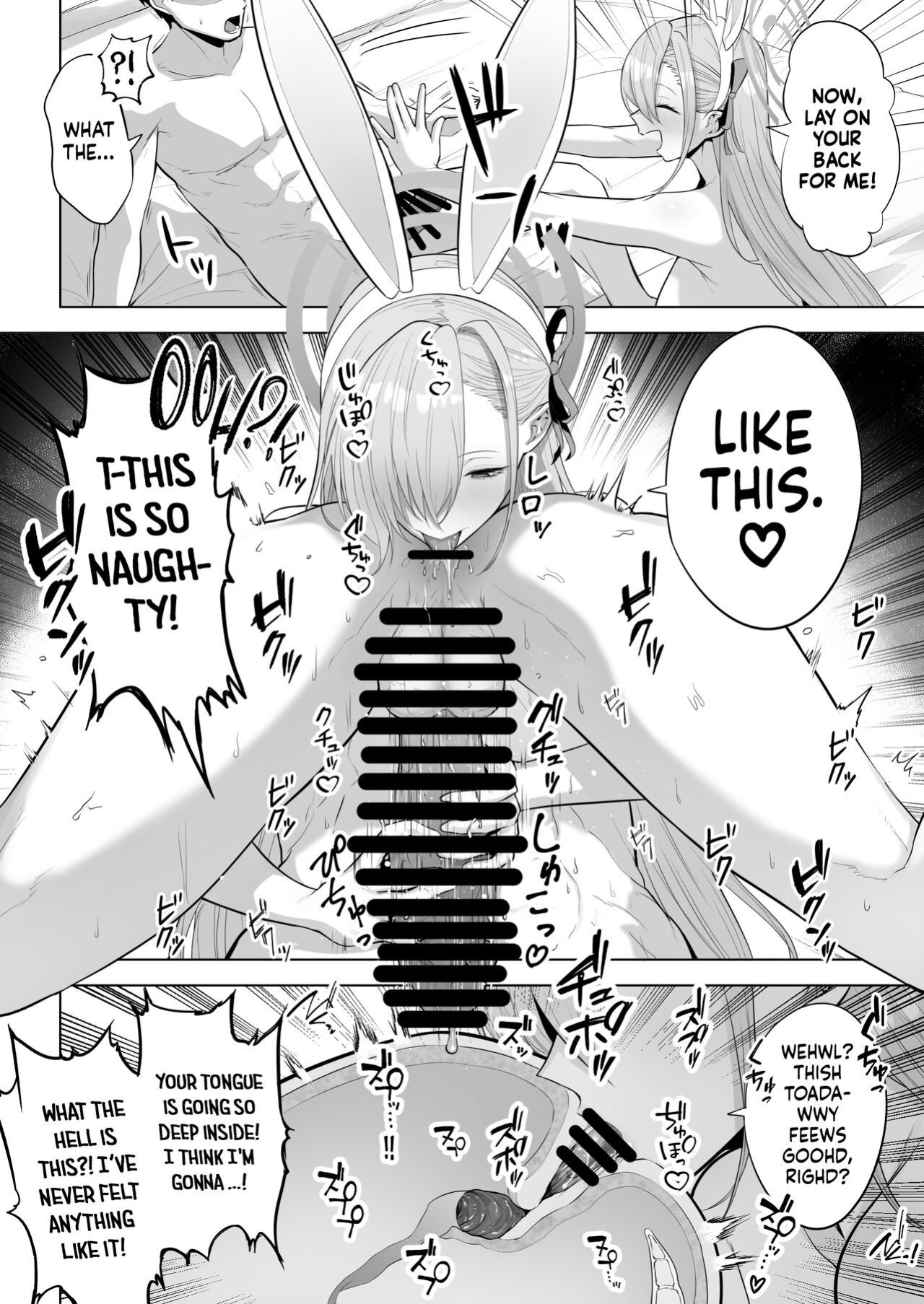 [Hanekkaeri (Ricochet)] Asuna to Issho ni | Together With Asuna! (Blue Archive) [head empty]