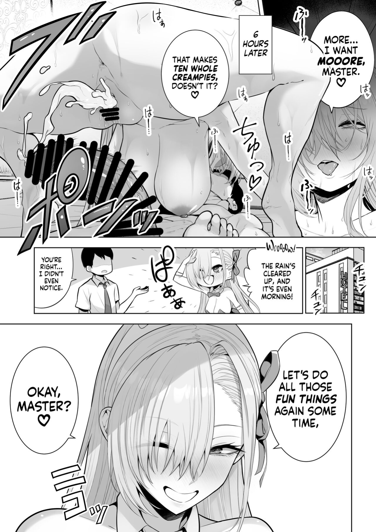 [Hanekkaeri (Ricochet)] Asuna to Issho ni | Together With Asuna! (Blue Archive) [head empty]