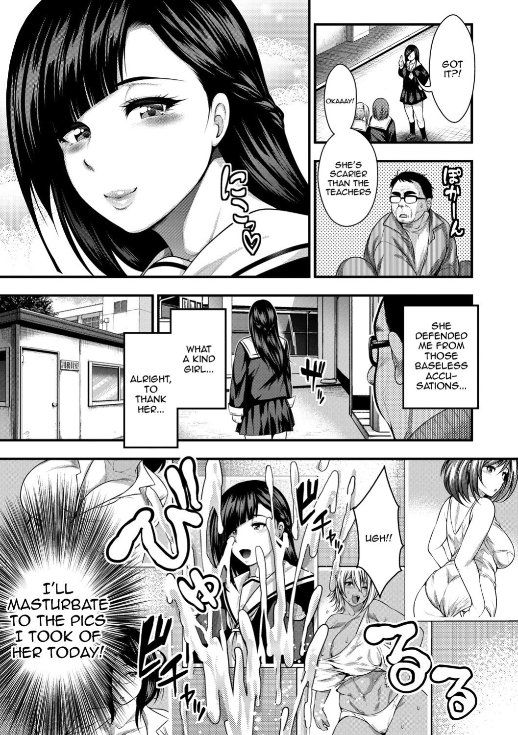 [Taihei Tengoku] Nakadashi 100-nin Dekiru Kana Ch. 1-7 | I Wonder If I Can Creampie 100 Girls Ch. 1-7