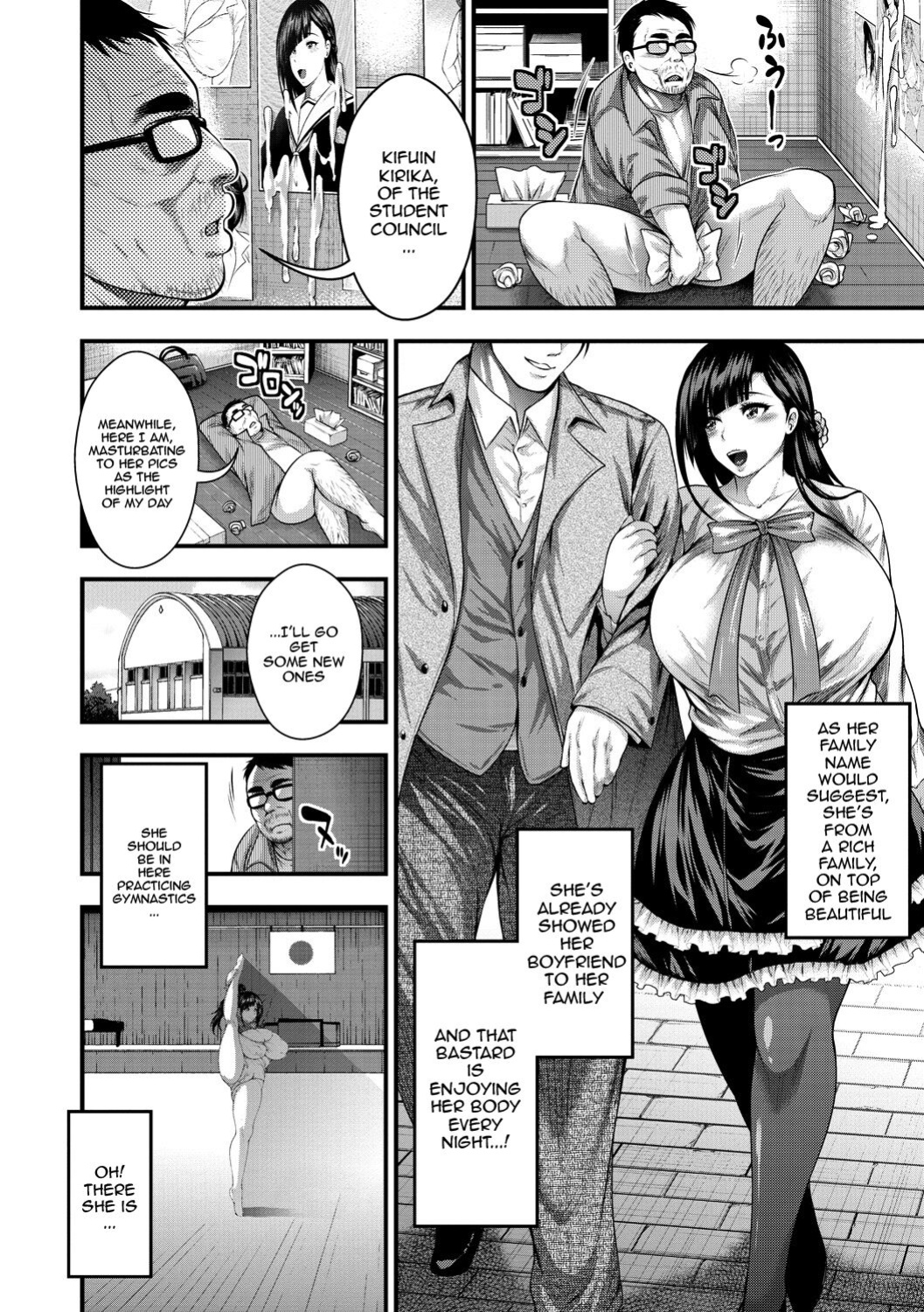 [Taihei Tengoku] Nakadashi 100-nin Dekiru Kana Ch. 1-7 | I Wonder If I Can Creampie 100 Girls Ch. 1-7