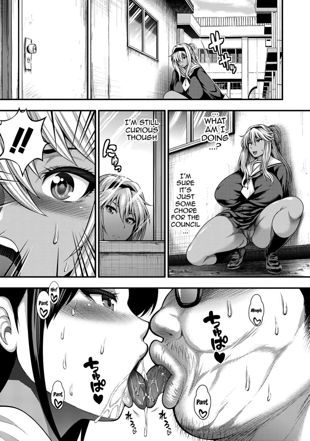 [Taihei Tengoku] Nakadashi 100-nin Dekiru Kana Ch. 1-7 | I Wonder If I Can Creampie 100 Girls Ch. 1-7