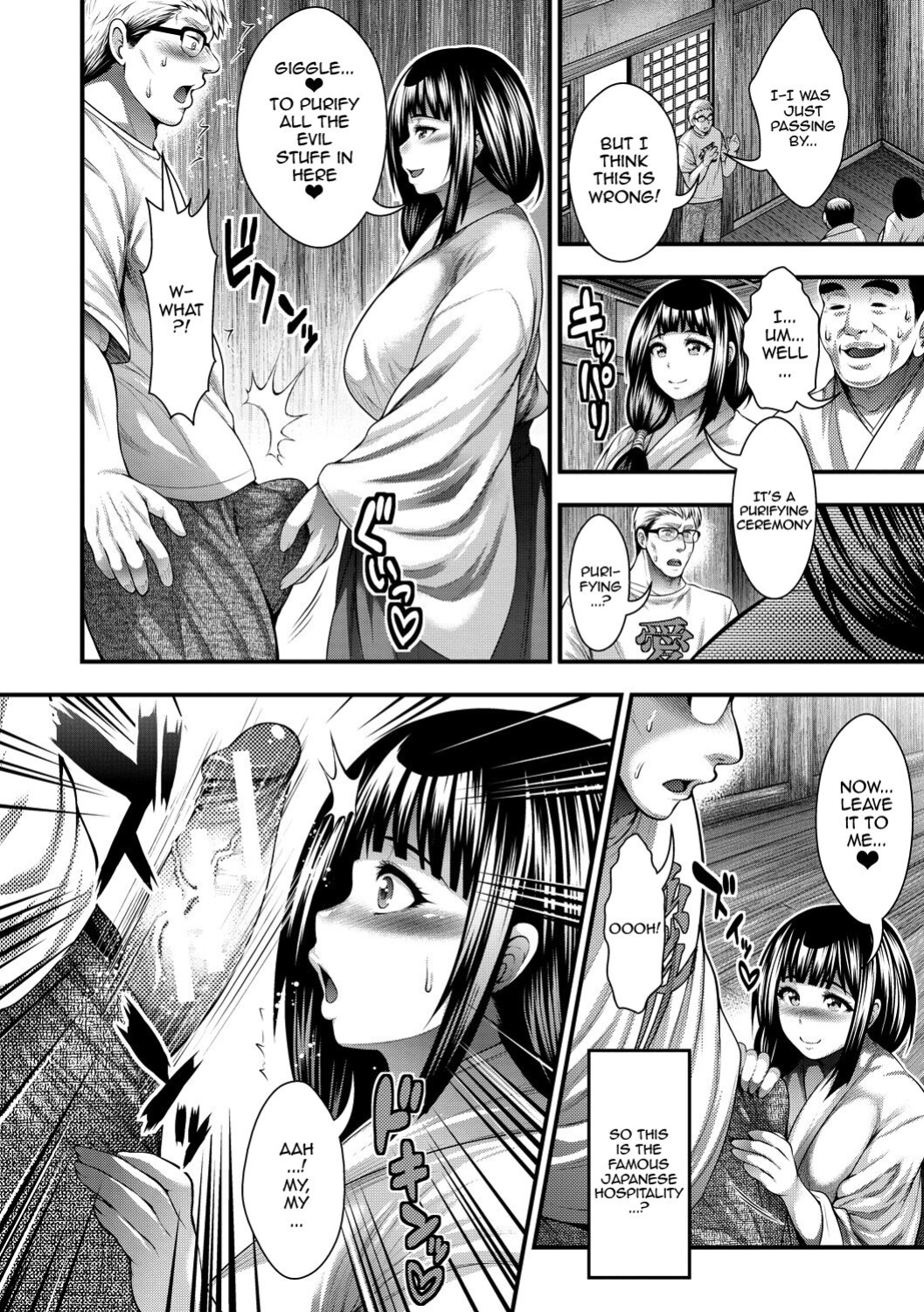 [Taihei Tengoku] Nakadashi 100-nin Dekiru Kana Ch. 1-7 | I Wonder If I Can Creampie 100 Girls Ch. 1-7