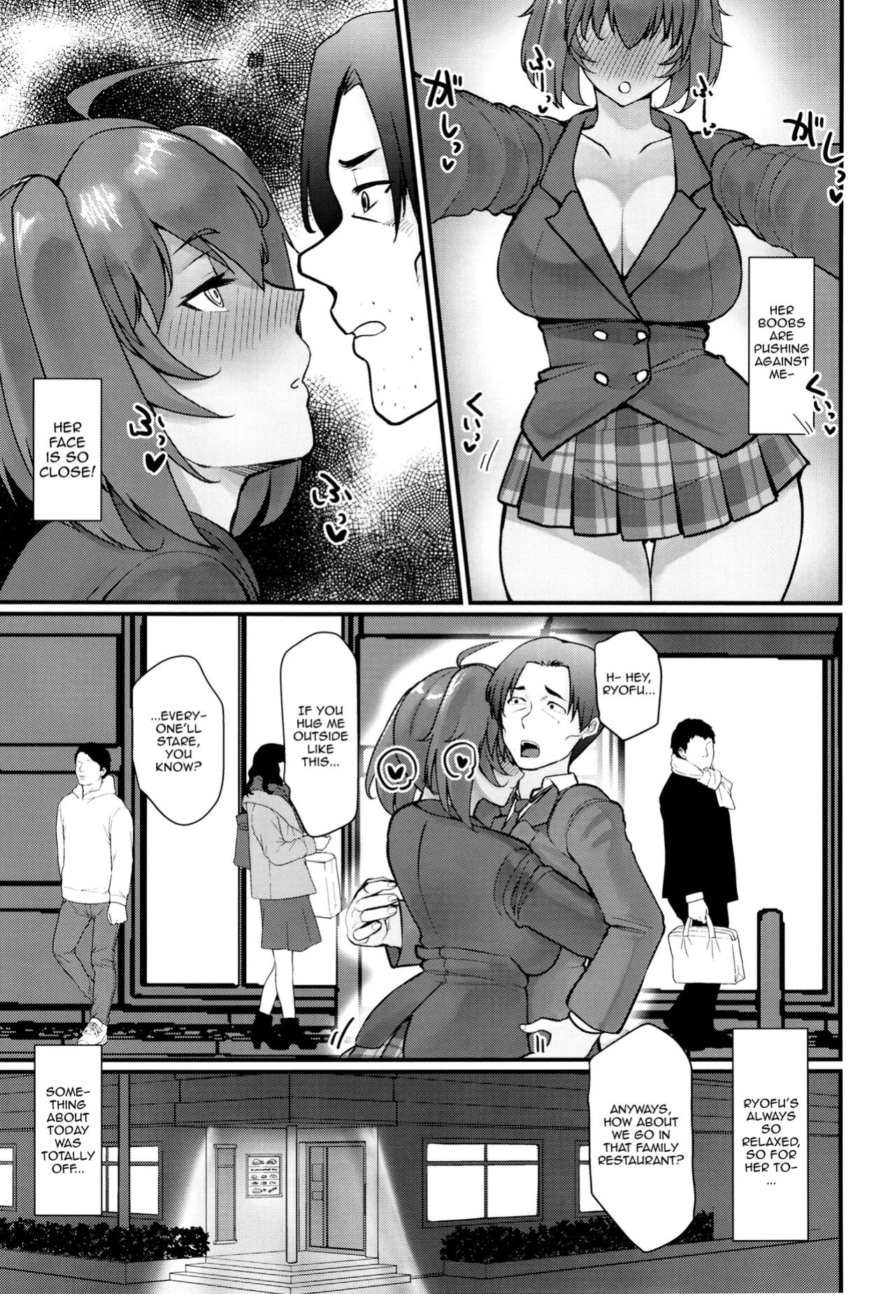 [Tadaichidono (Haiboku)] Ryofuhousen to tadareta-sei katsu hatsujou-ki / The Indulgent Daily Life I Live With Ryofu Housen - In Heat (Ikkitousen)