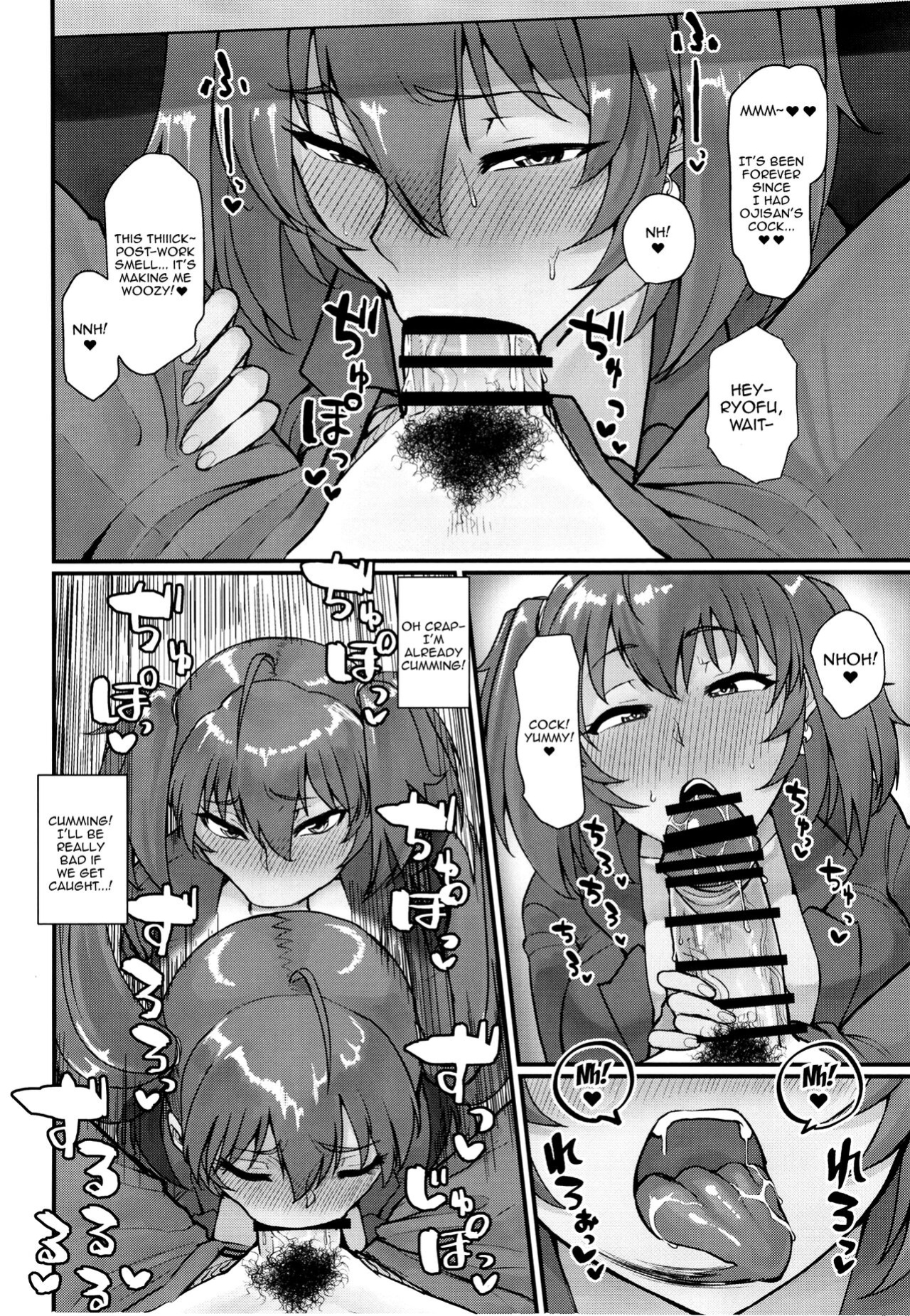 [Tadaichidono (Haiboku)] Ryofuhousen to tadareta-sei katsu hatsujou-ki / The Indulgent Daily Life I Live With Ryofu Housen - In Heat (Ikkitousen)