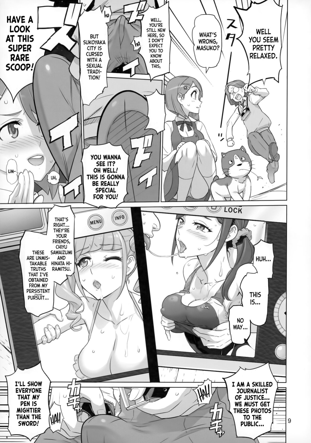 (C99) [Digital Accel Works (INAZUMA)] Sukoyaka GO TO TRAVEL (Healin' Good PreCure) [engilsh][Nishimaru]