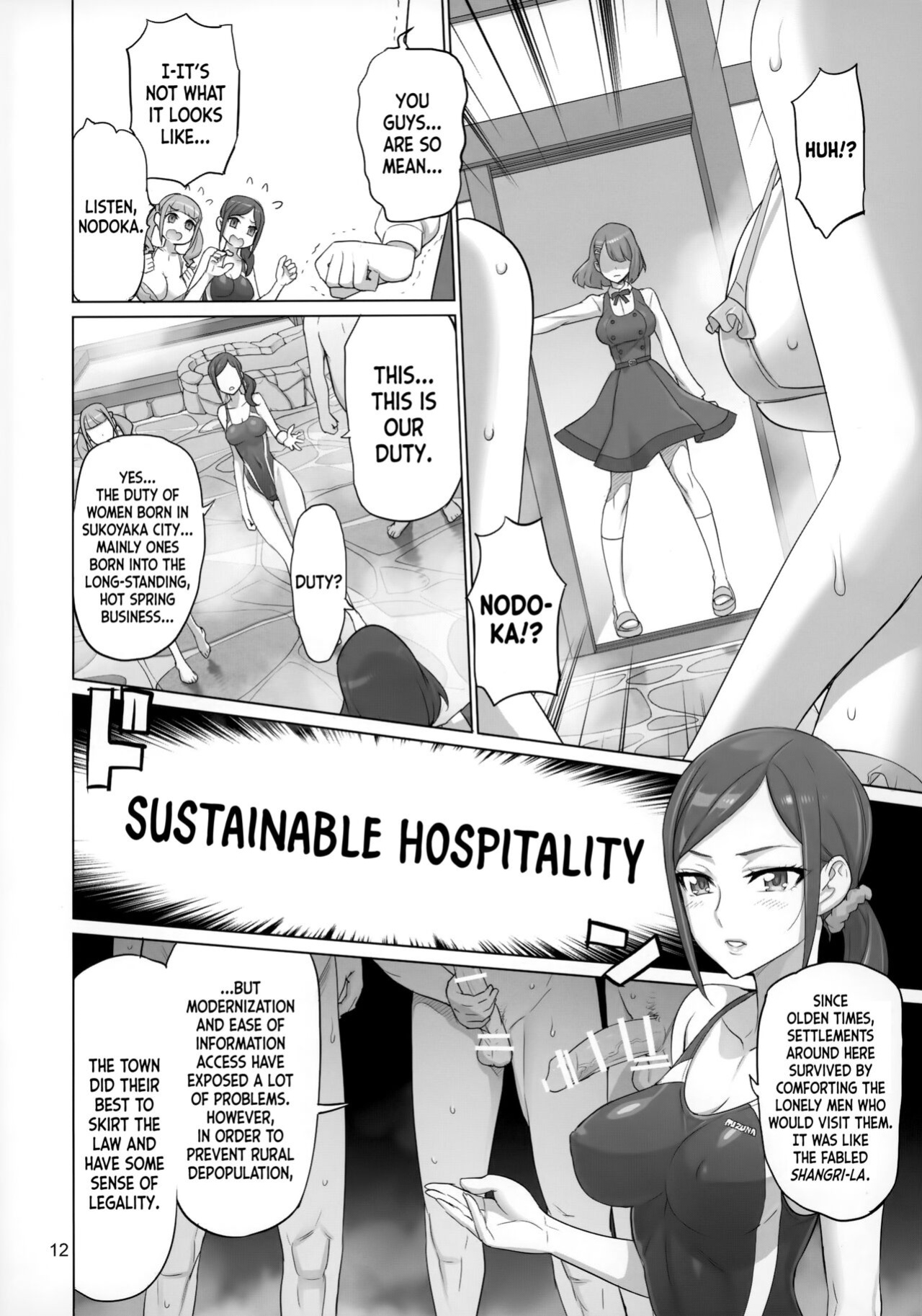 (C99) [Digital Accel Works (INAZUMA)] Sukoyaka GO TO TRAVEL (Healin' Good PreCure) [engilsh][Nishimaru]