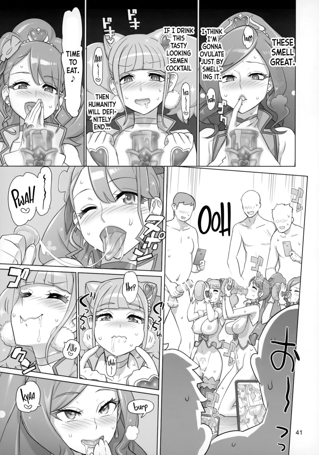 (C99) [Digital Accel Works (INAZUMA)] Sukoyaka GO TO TRAVEL (Healin' Good PreCure) [engilsh][Nishimaru]