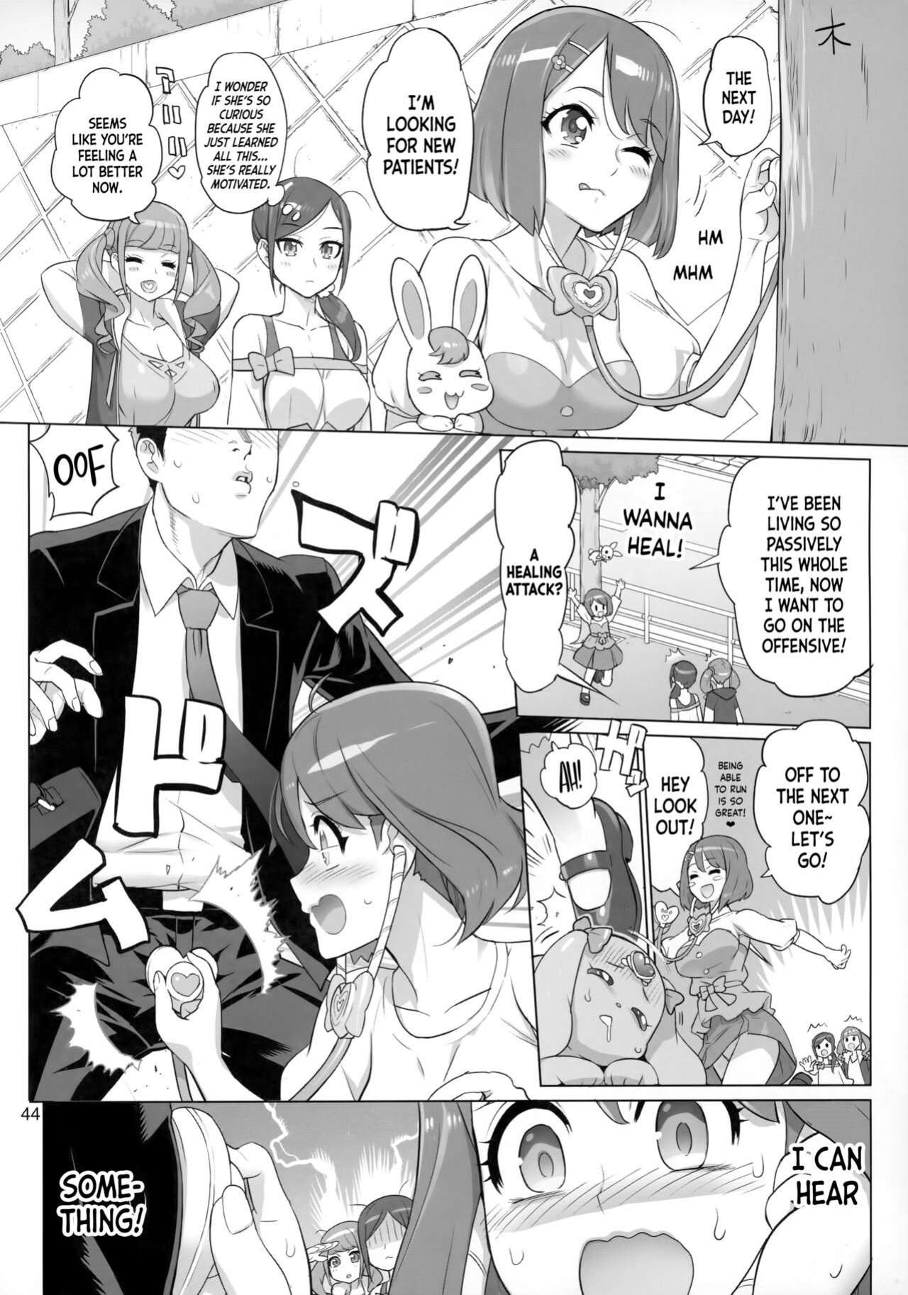 (C99) [Digital Accel Works (INAZUMA)] Sukoyaka GO TO TRAVEL (Healin' Good PreCure) [engilsh][Nishimaru]