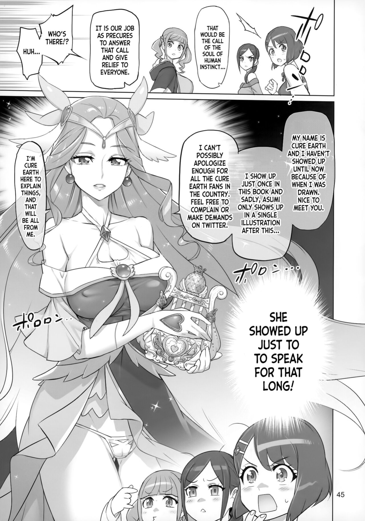 (C99) [Digital Accel Works (INAZUMA)] Sukoyaka GO TO TRAVEL (Healin' Good PreCure) [engilsh][Nishimaru]