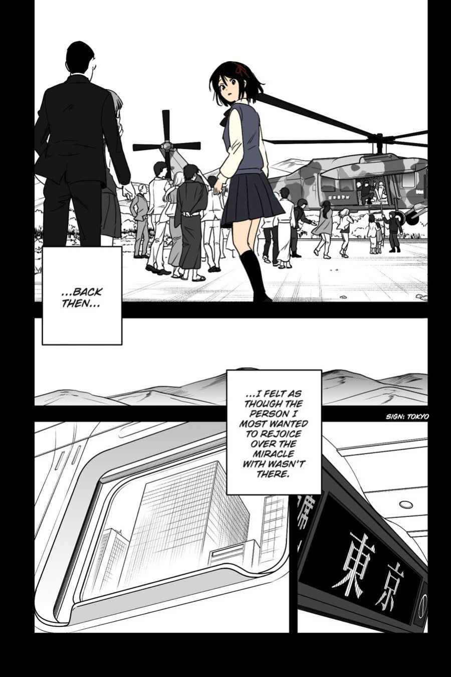 Mitsuha ~Netorare~ 1-9 (Kimi no Na wa.) [Syukurin] (Colorized by mikakucoloring) [Colorized]