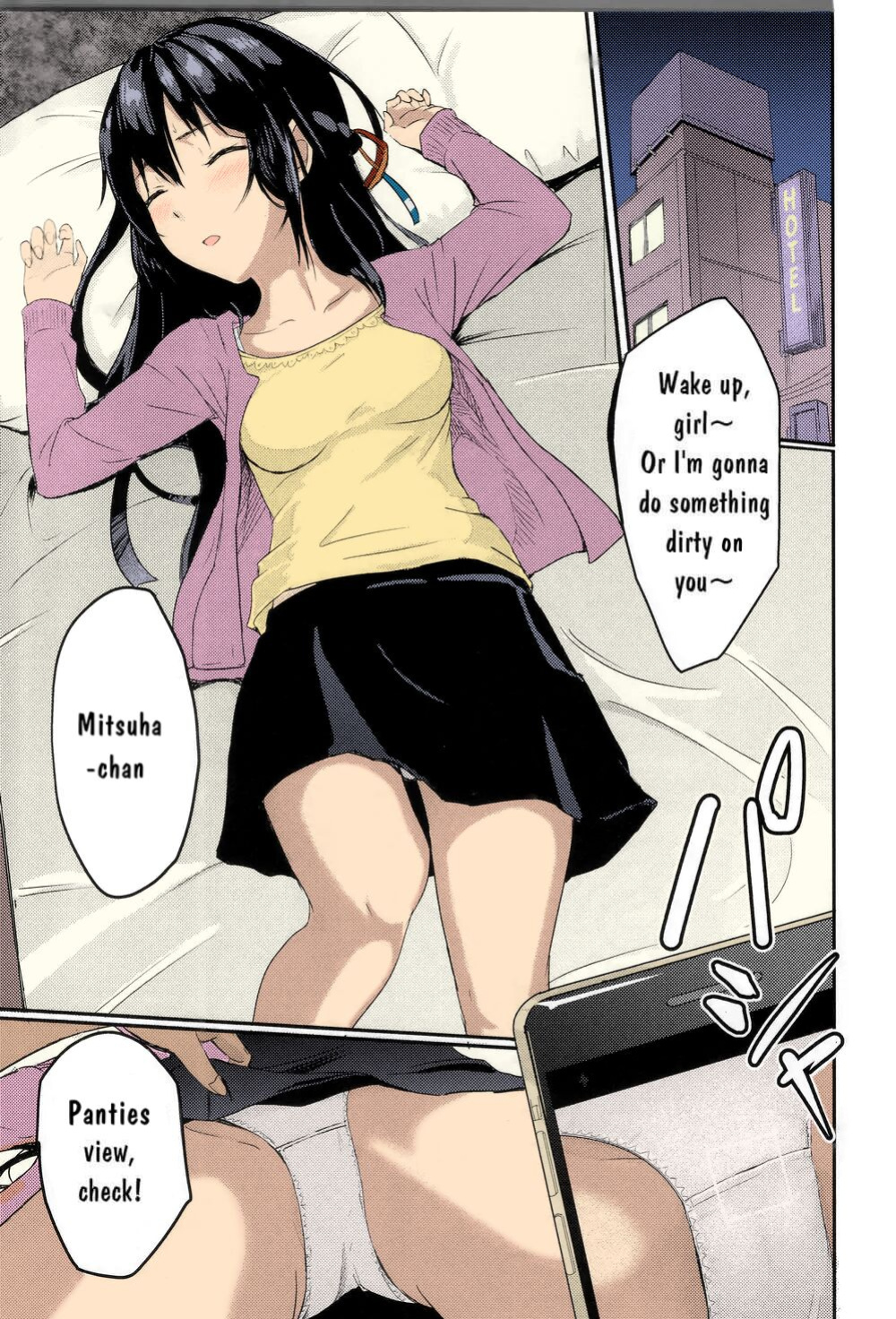 Mitsuha ~Netorare~ 1-9 (Kimi no Na wa.) [Syukurin] (Colorized by mikakucoloring) [Colorized]