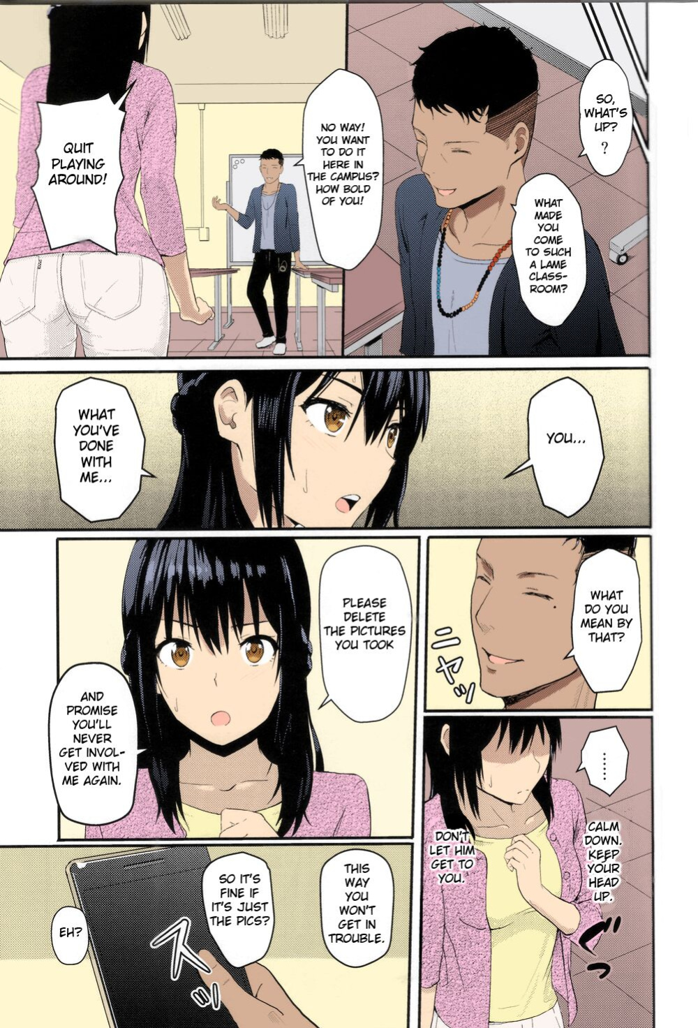 Mitsuha ~Netorare~ 1-9 (Kimi no Na wa.) [Syukurin] (Colorized by mikakucoloring) [Colorized]