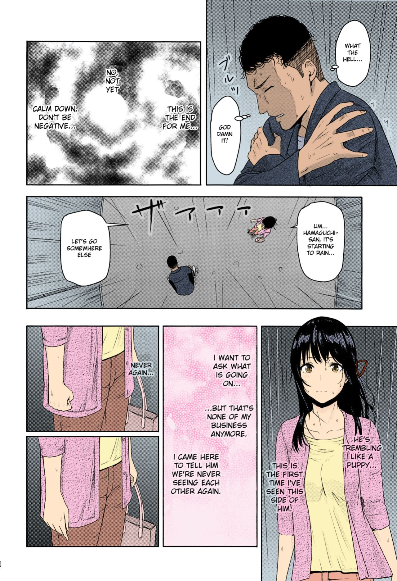 Mitsuha ~Netorare~ 1-9 (Kimi no Na wa.) [Syukurin] (Colorized by mikakucoloring) [Colorized]