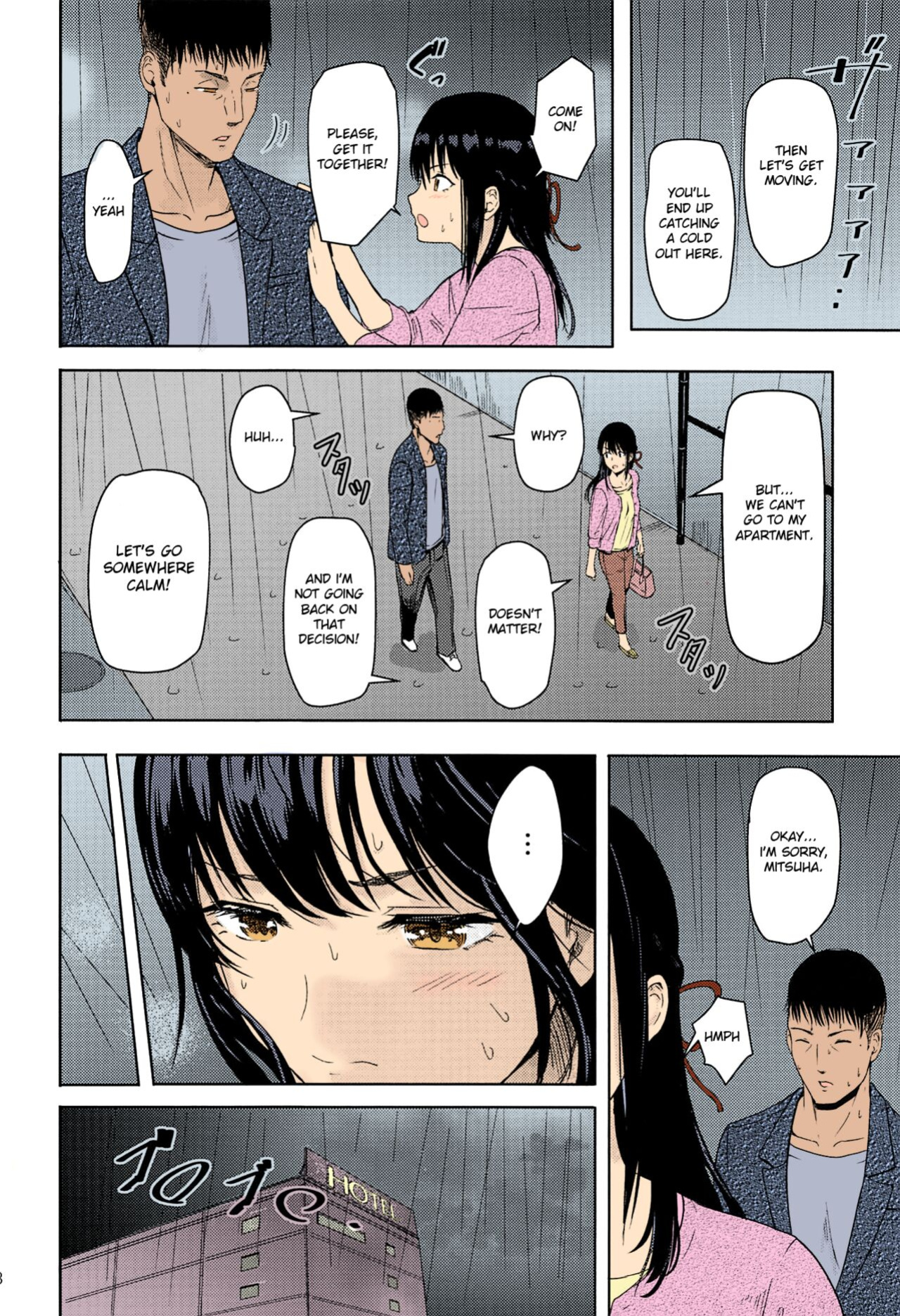 Mitsuha ~Netorare~ 1-9 (Kimi no Na wa.) [Syukurin] (Colorized by mikakucoloring) [Colorized]