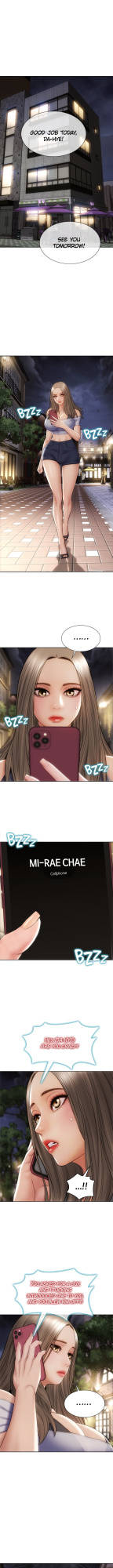 [Akison, Mojo] Bad Guy (EP1-50) [Manhwa]