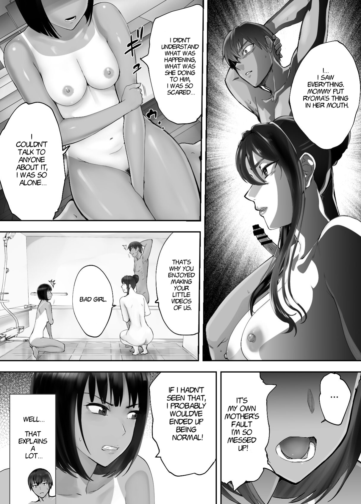 [Pink Sakuhin Okiba (Pink Taro)] Osananajimi ga Mama to Yatte Imasu. 7 | My Childhood Friend is Doing It with My Mom. 7