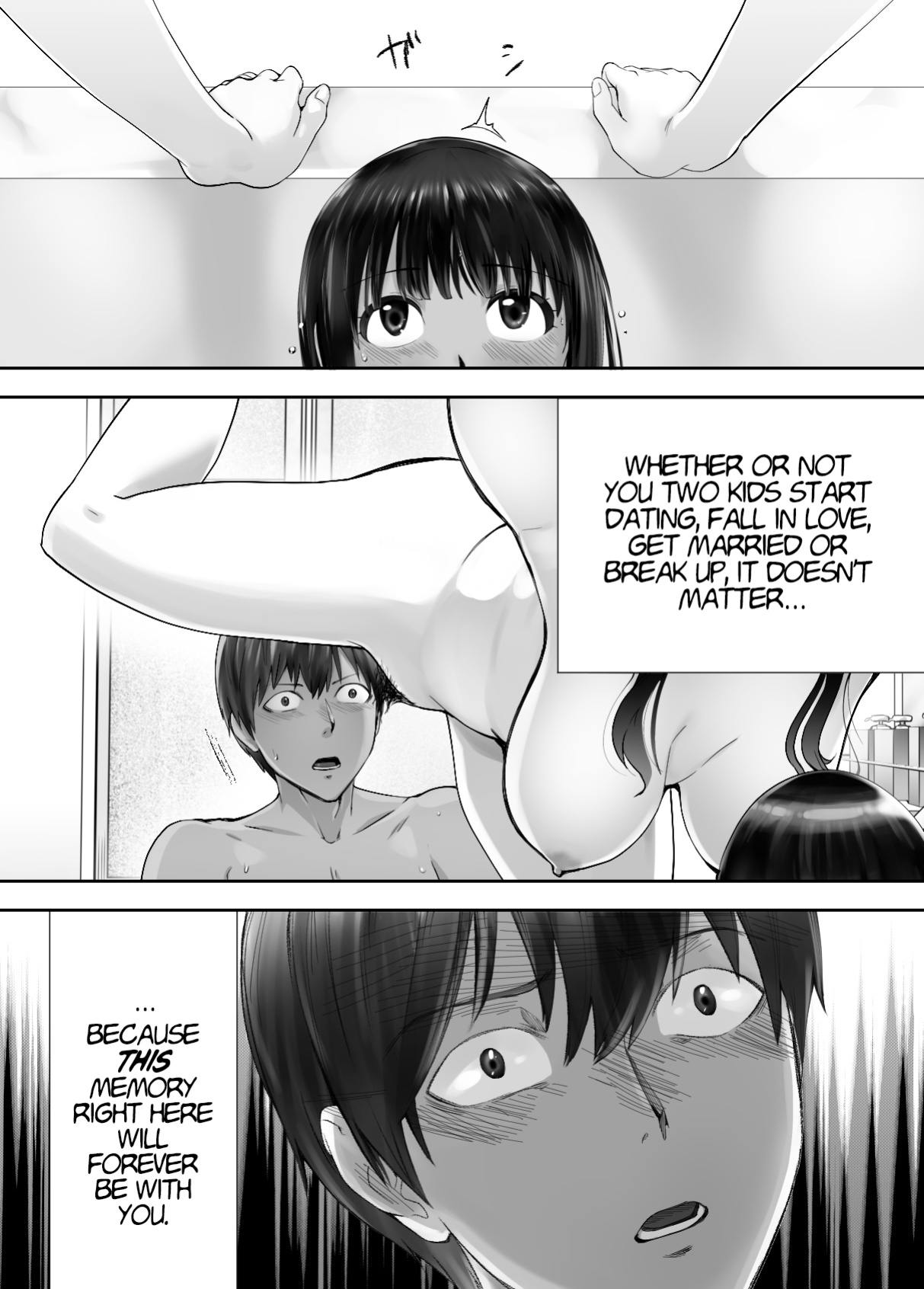 [Pink Sakuhin Okiba (Pink Taro)] Osananajimi ga Mama to Yatte Imasu. 7 | My Childhood Friend is Doing It with My Mom. 7